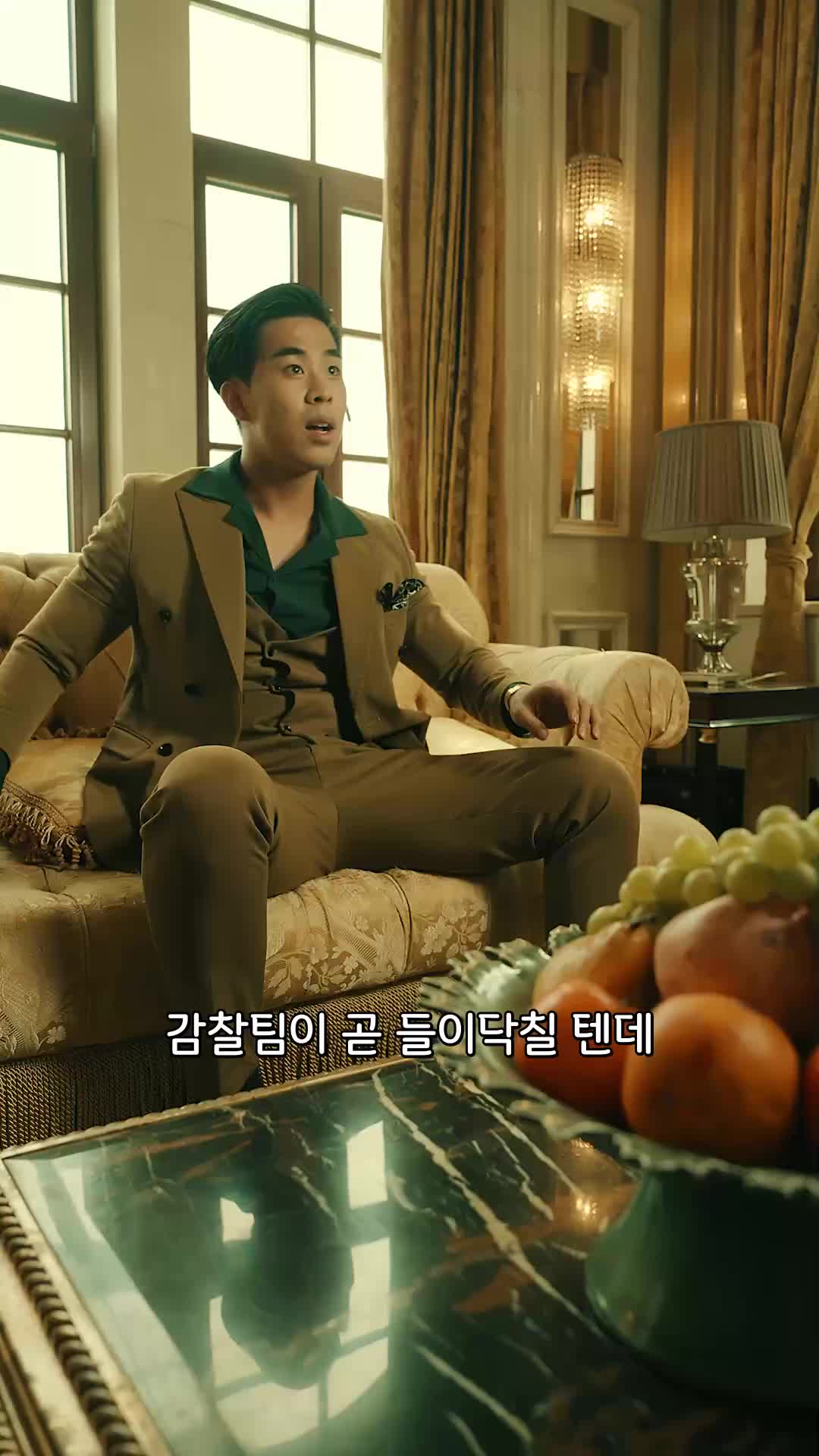 37회