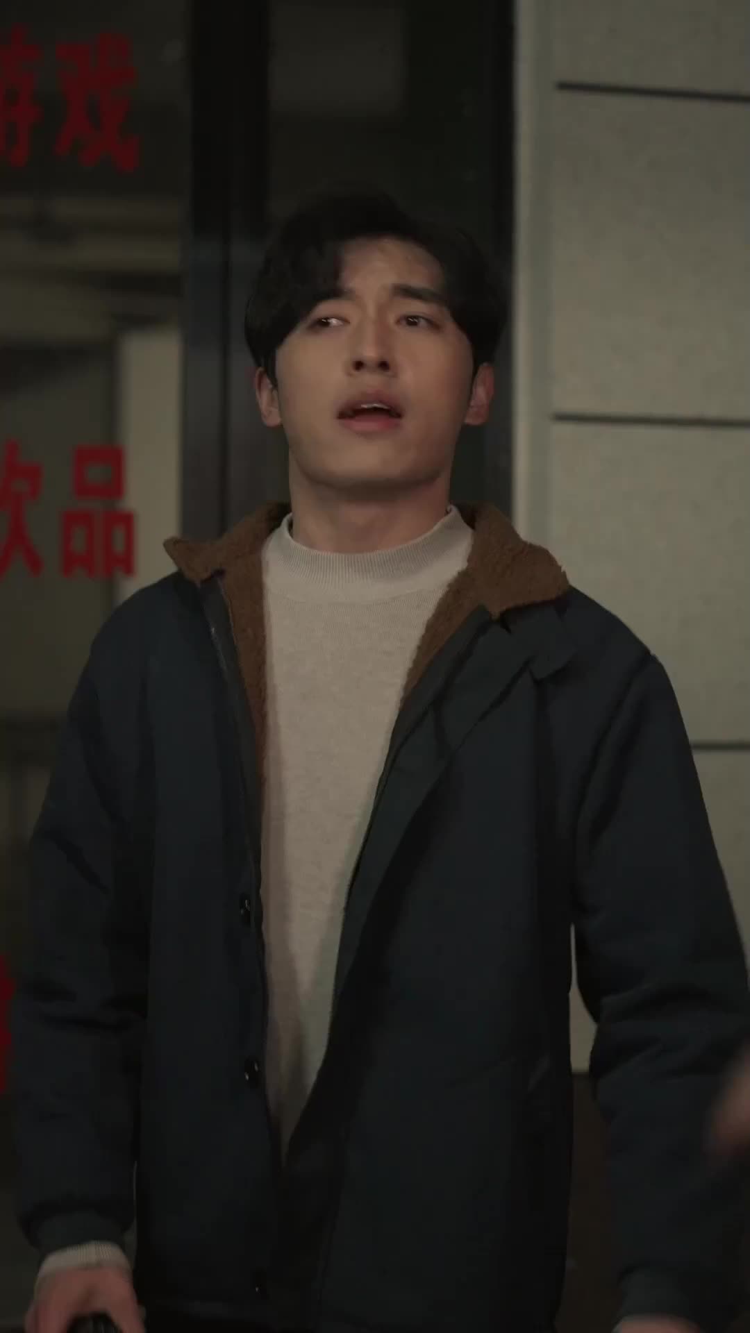 Episode 40