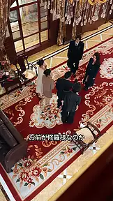 覇者ご令嬢に逆らっちゃダメ! EP.9