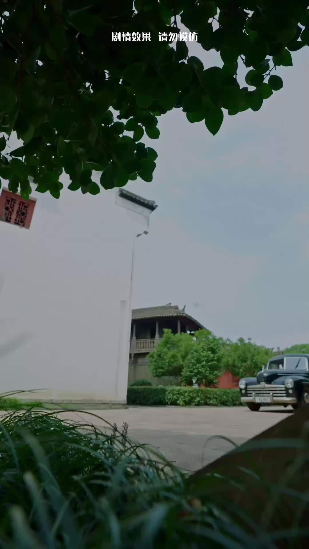 Épisode 87