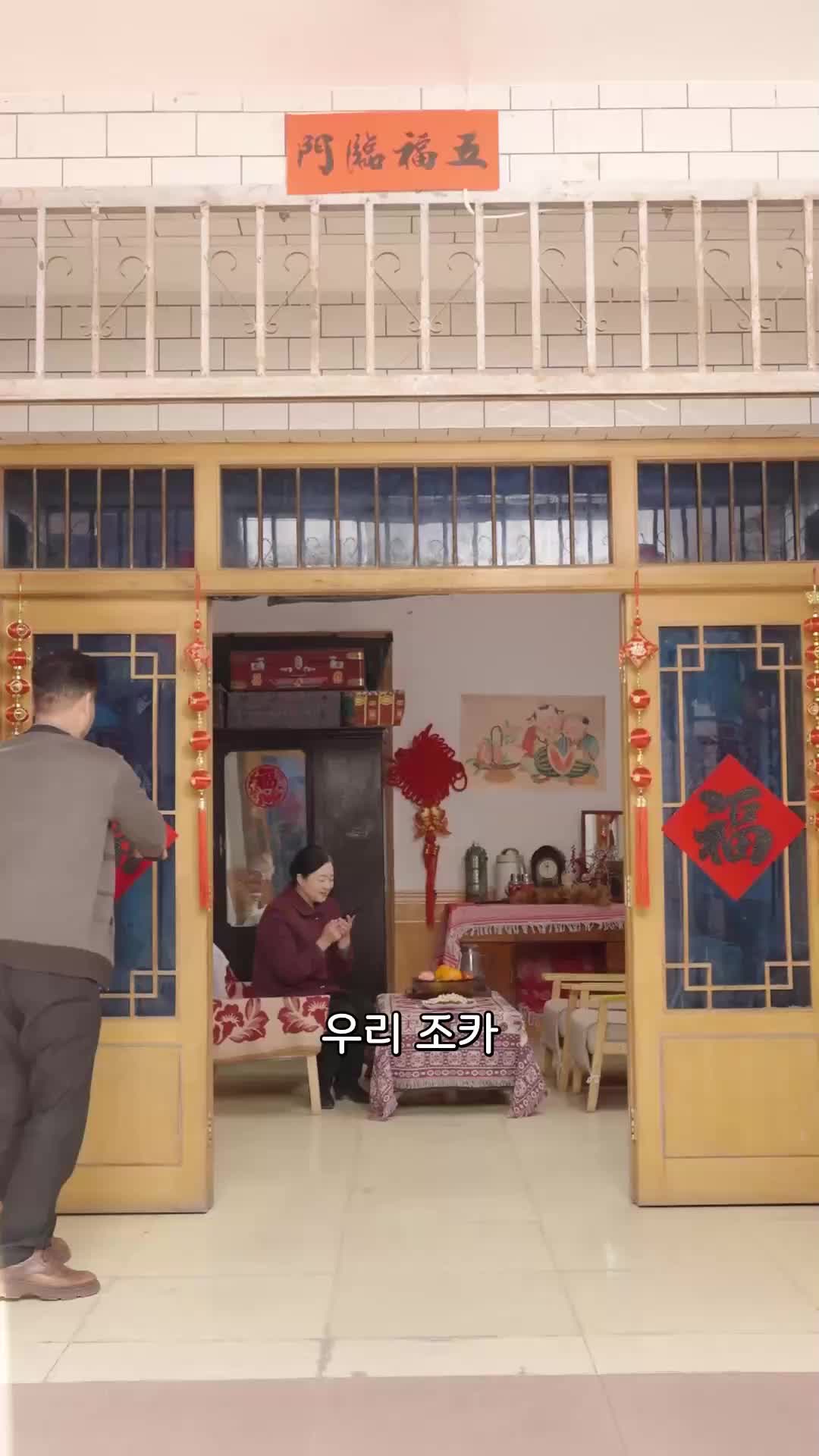 34회