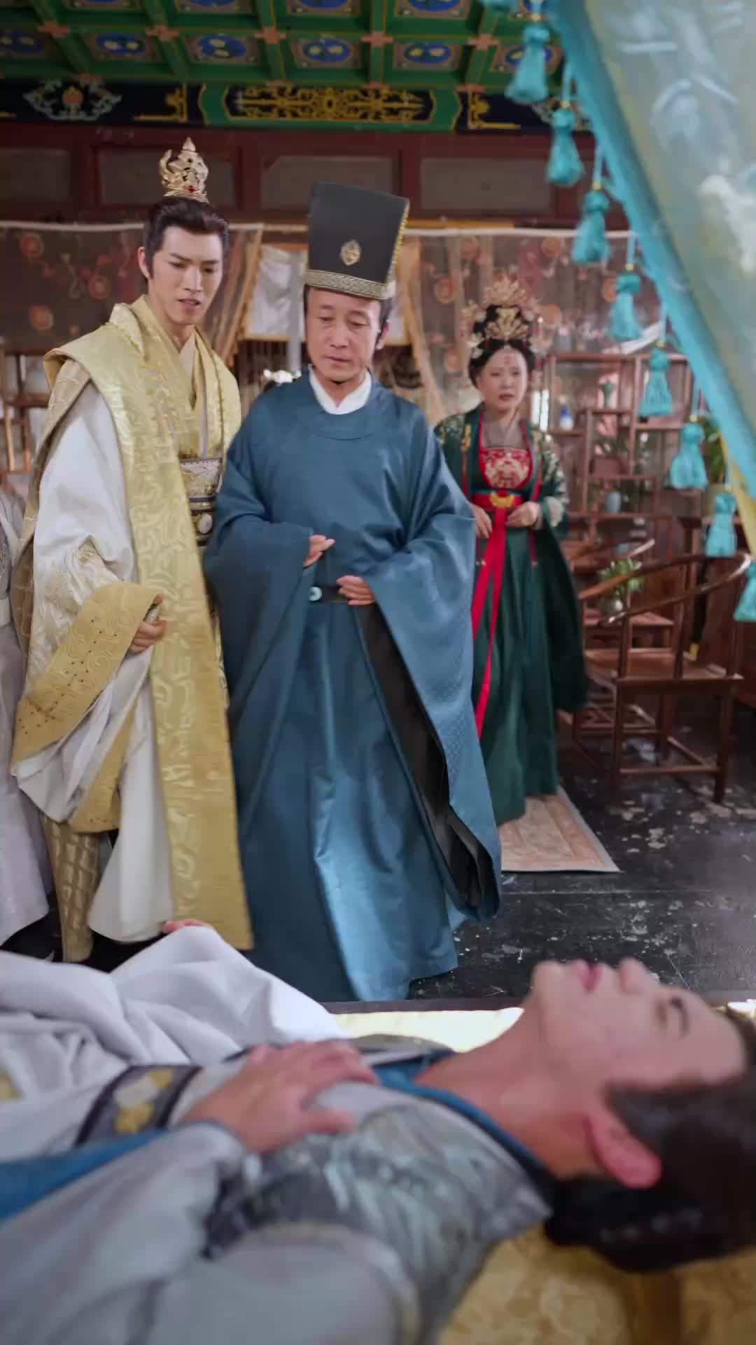 운명이 선택한 공주 EP.9