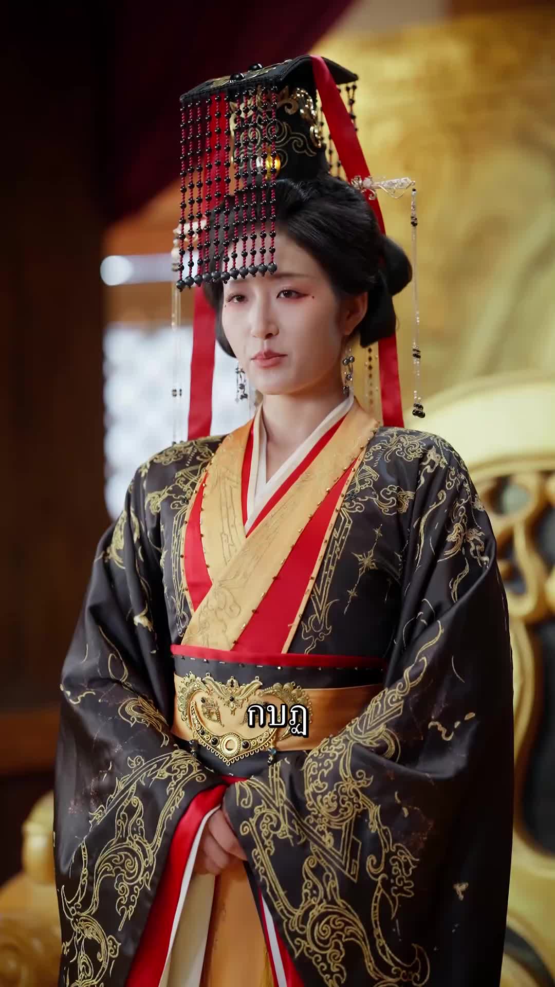 ตอนที่ 64