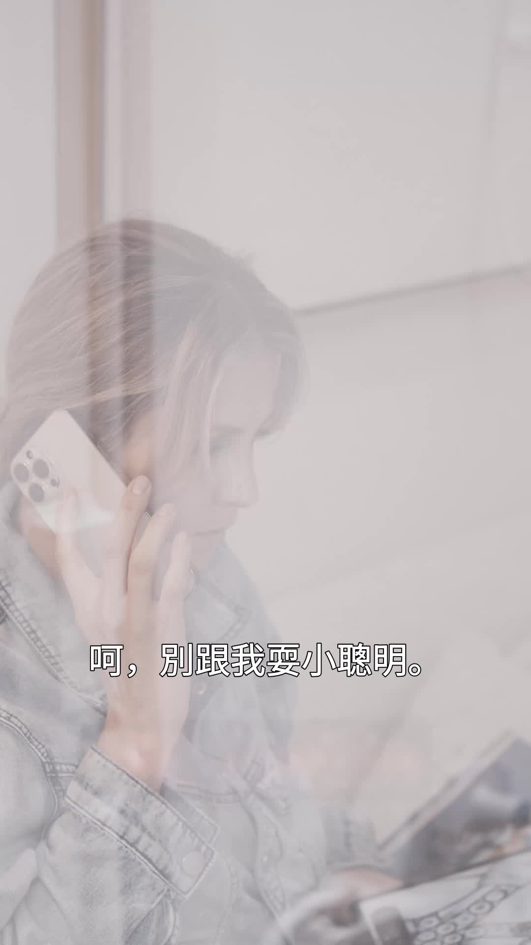 第34集