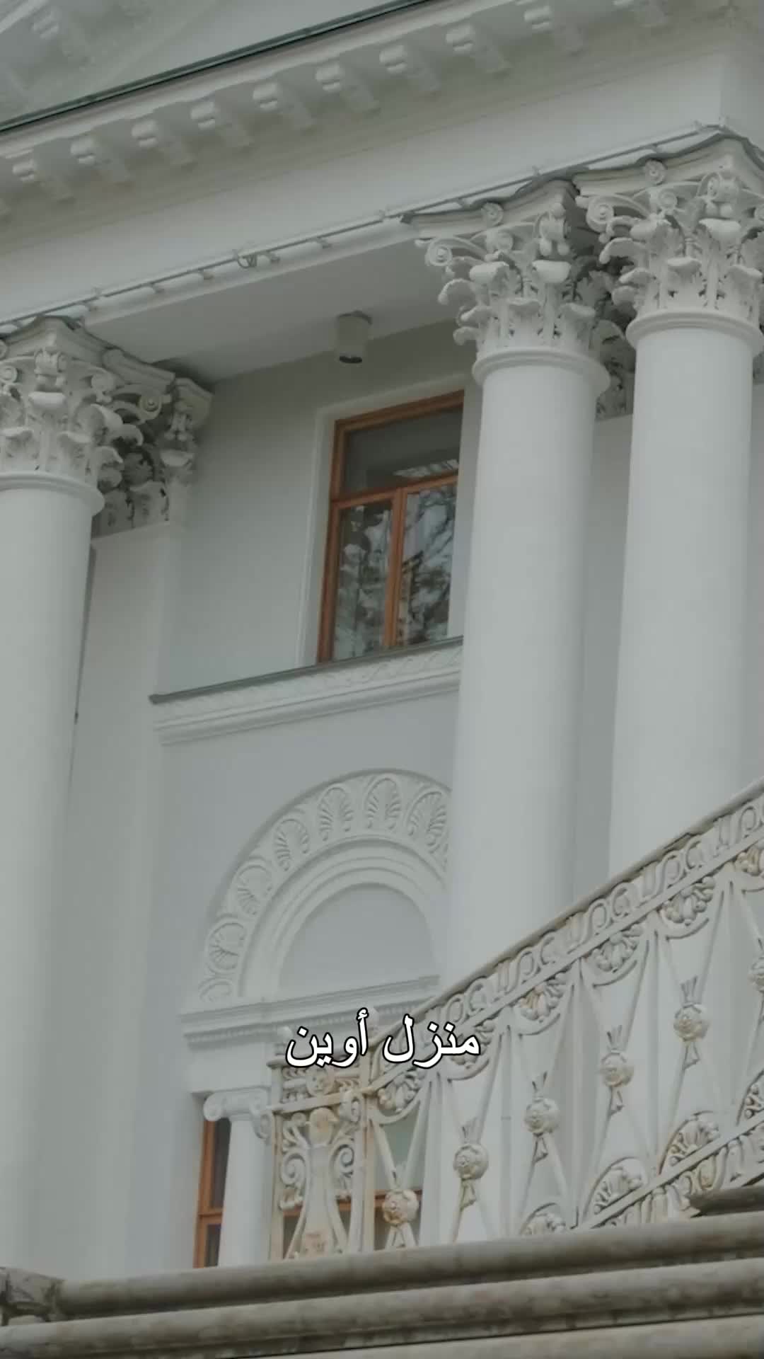 الحلقة 27