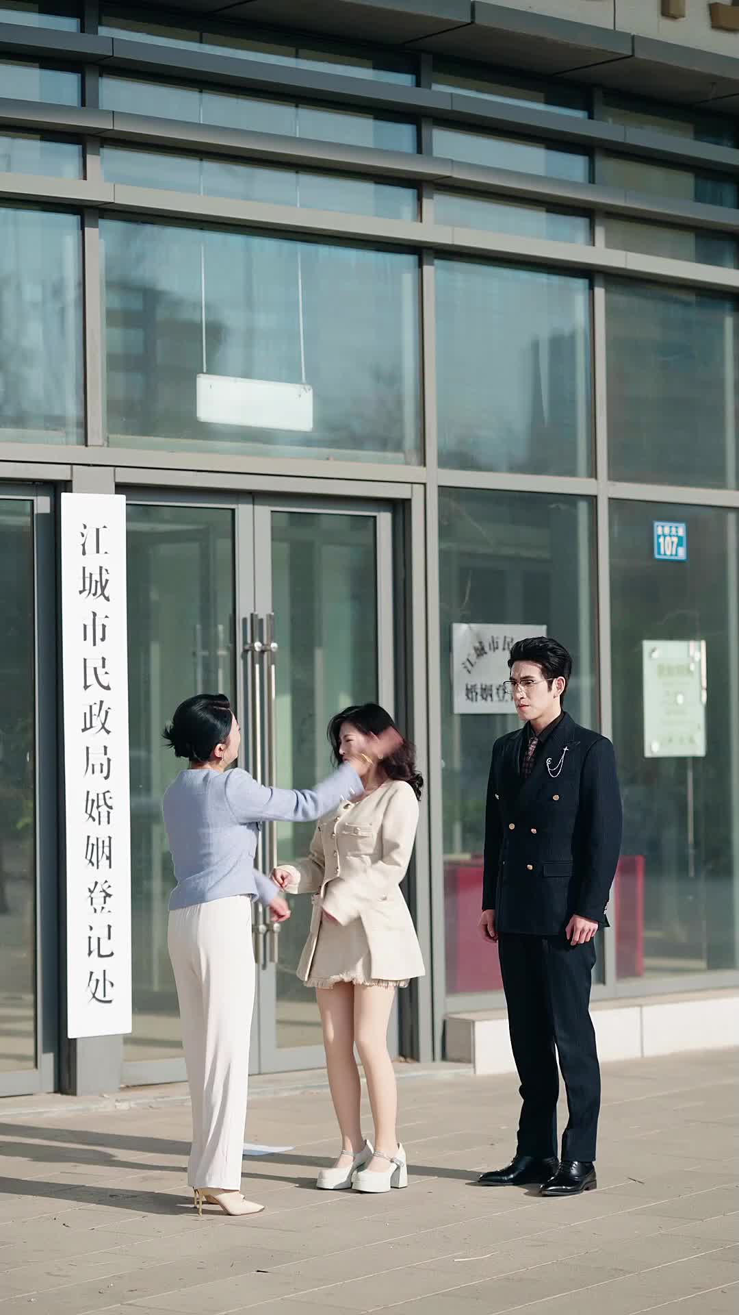 Episode 27