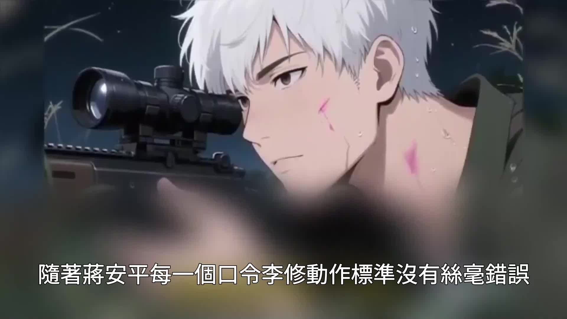 第125集