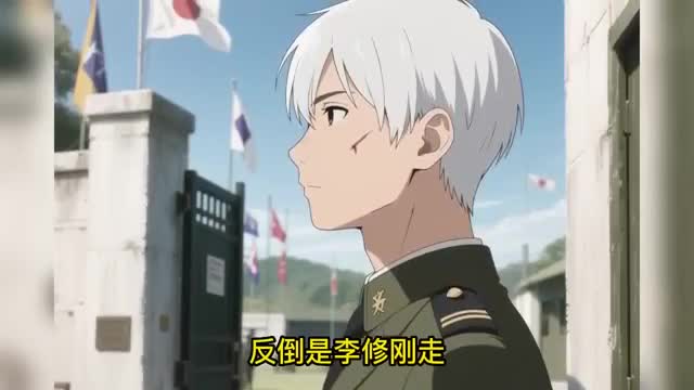 第33集