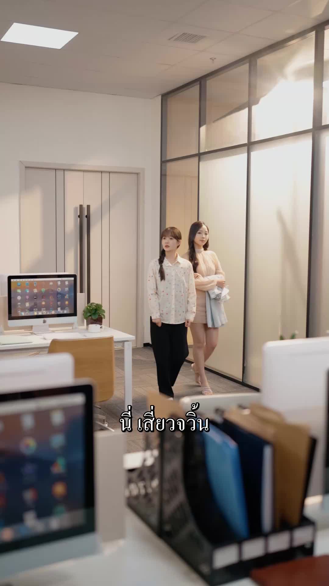 เหลนรักของทวด น่าเอ็นดูซะเหลือเกิน EP.6