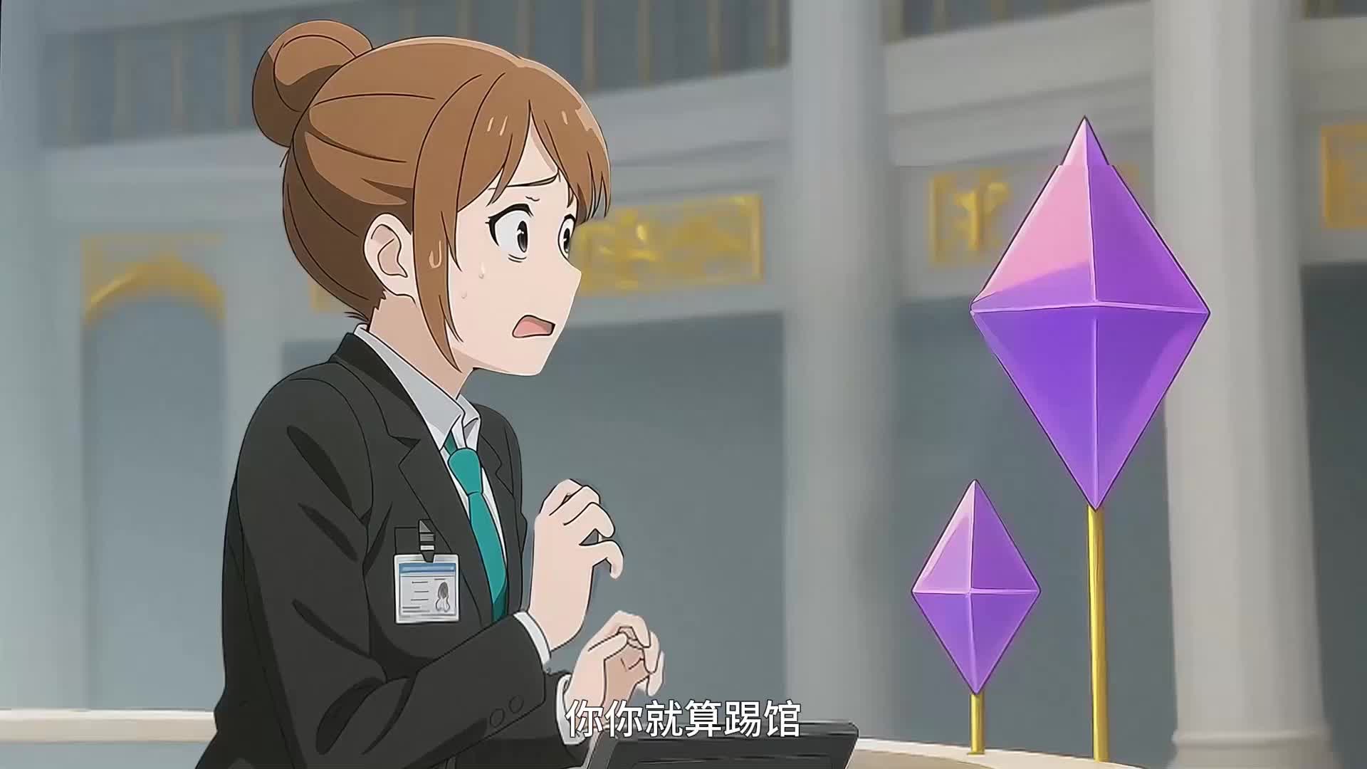第38集