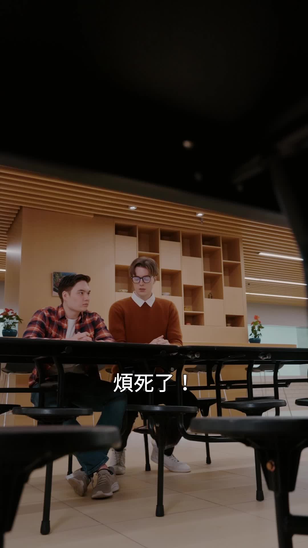 第20集