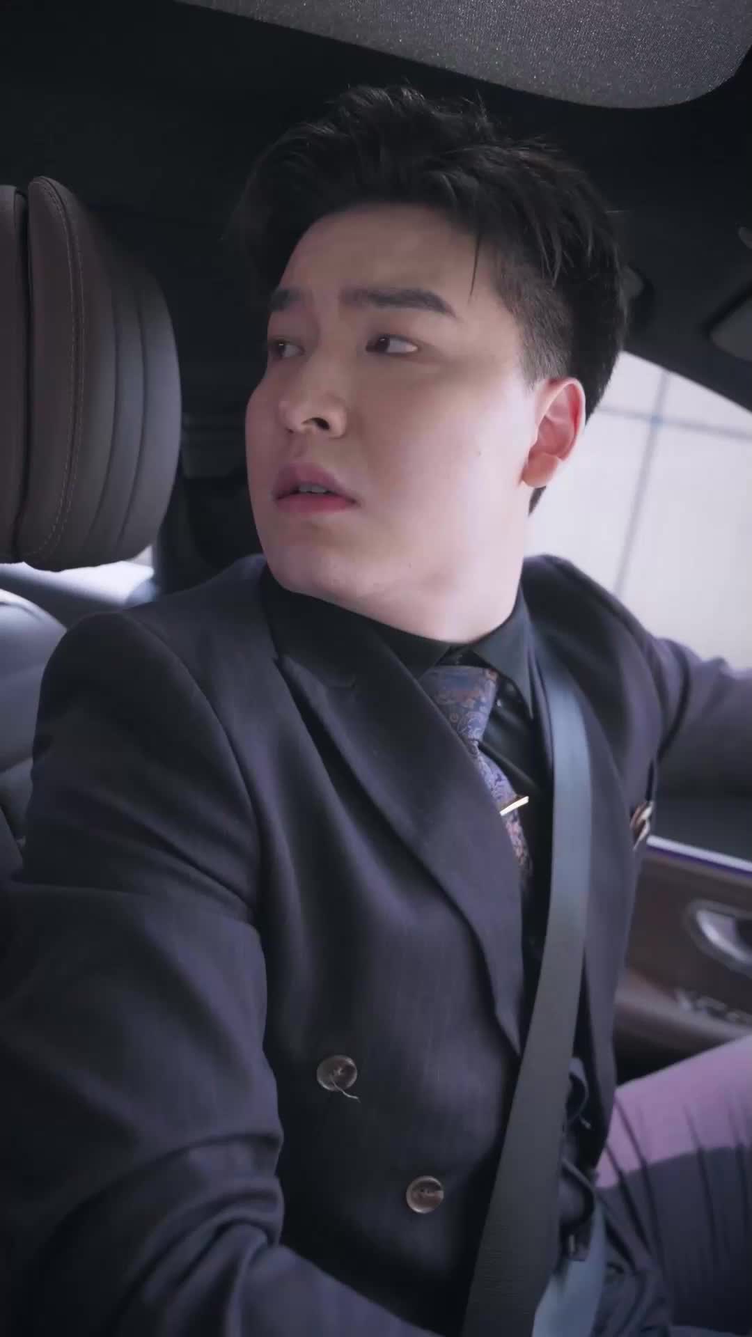 ตอนที่ 71