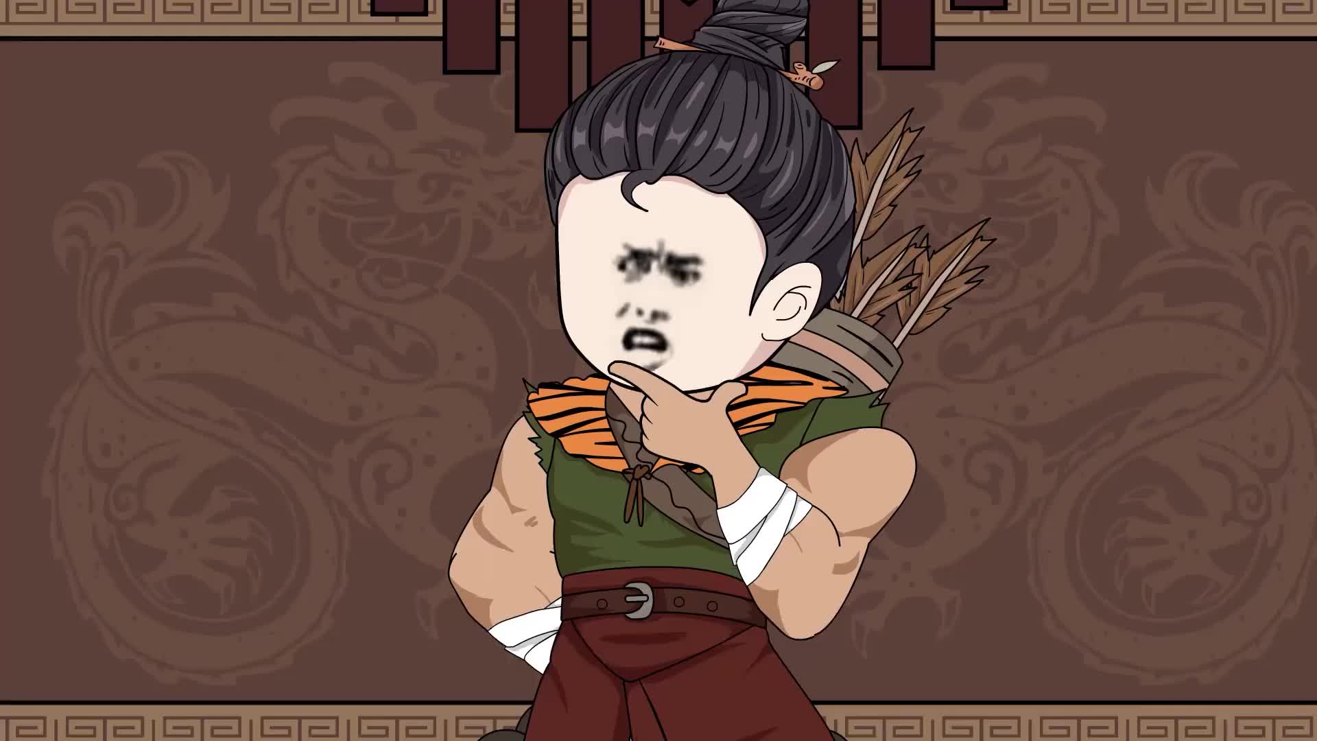 反向洗白计划 EP.9