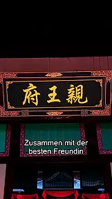 Prinzen, nehmt die Herausforderung an EP.1
