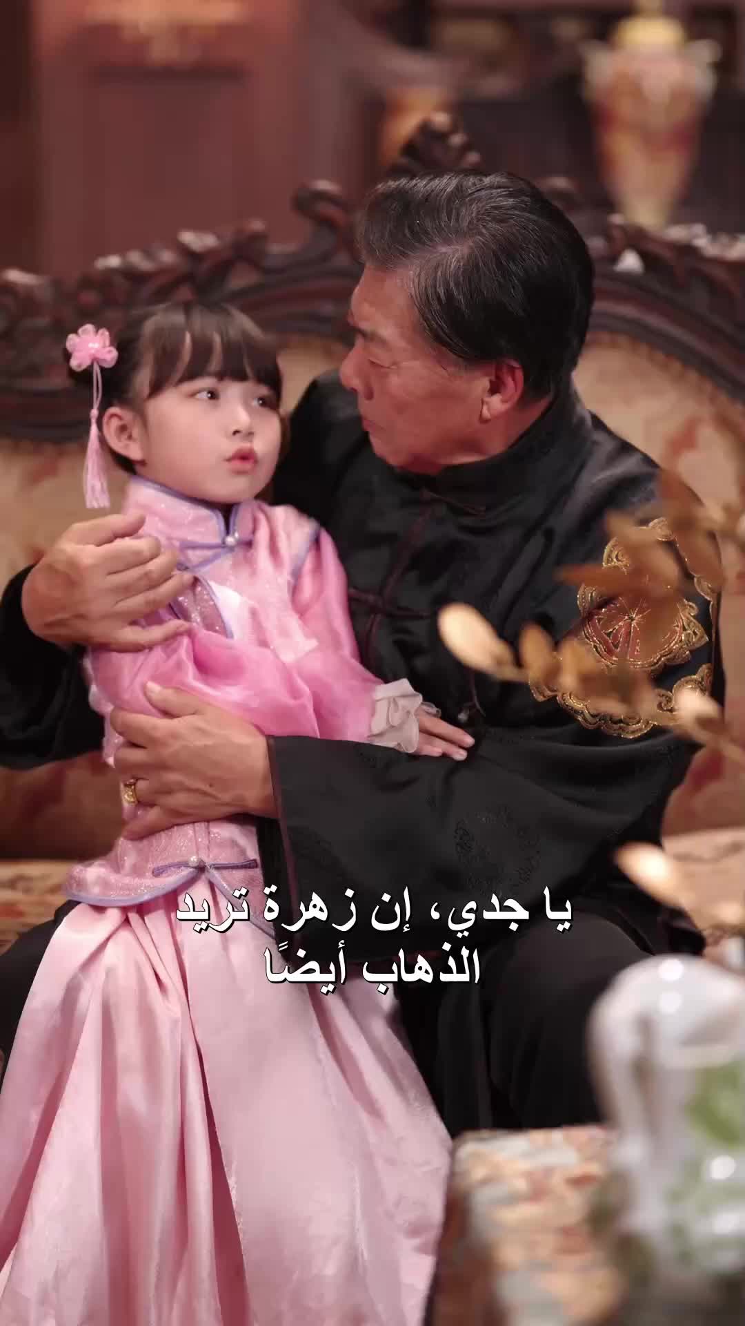 الحلقة 17