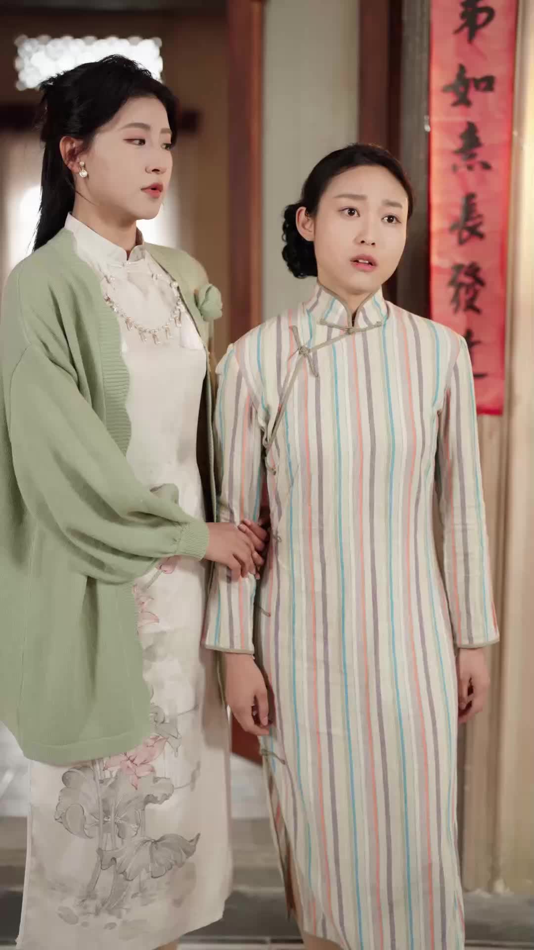 Tập 59