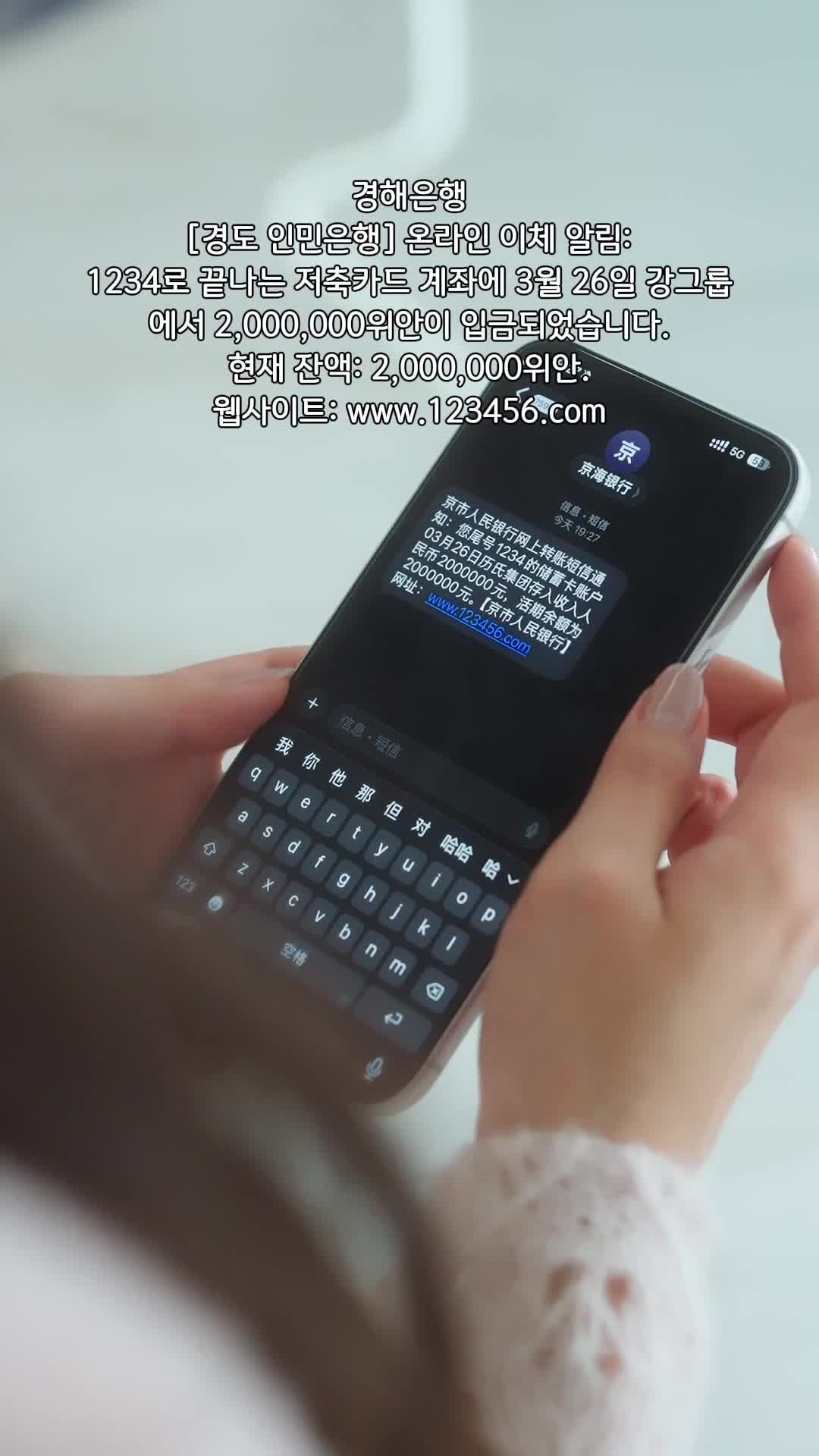 대표님의 네쌍둥이 EP.5