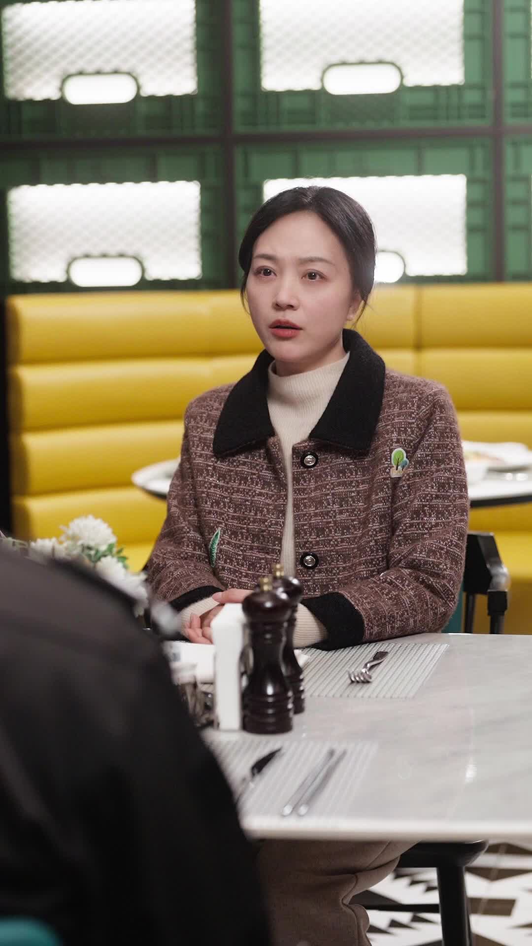 ตอนที่ 5