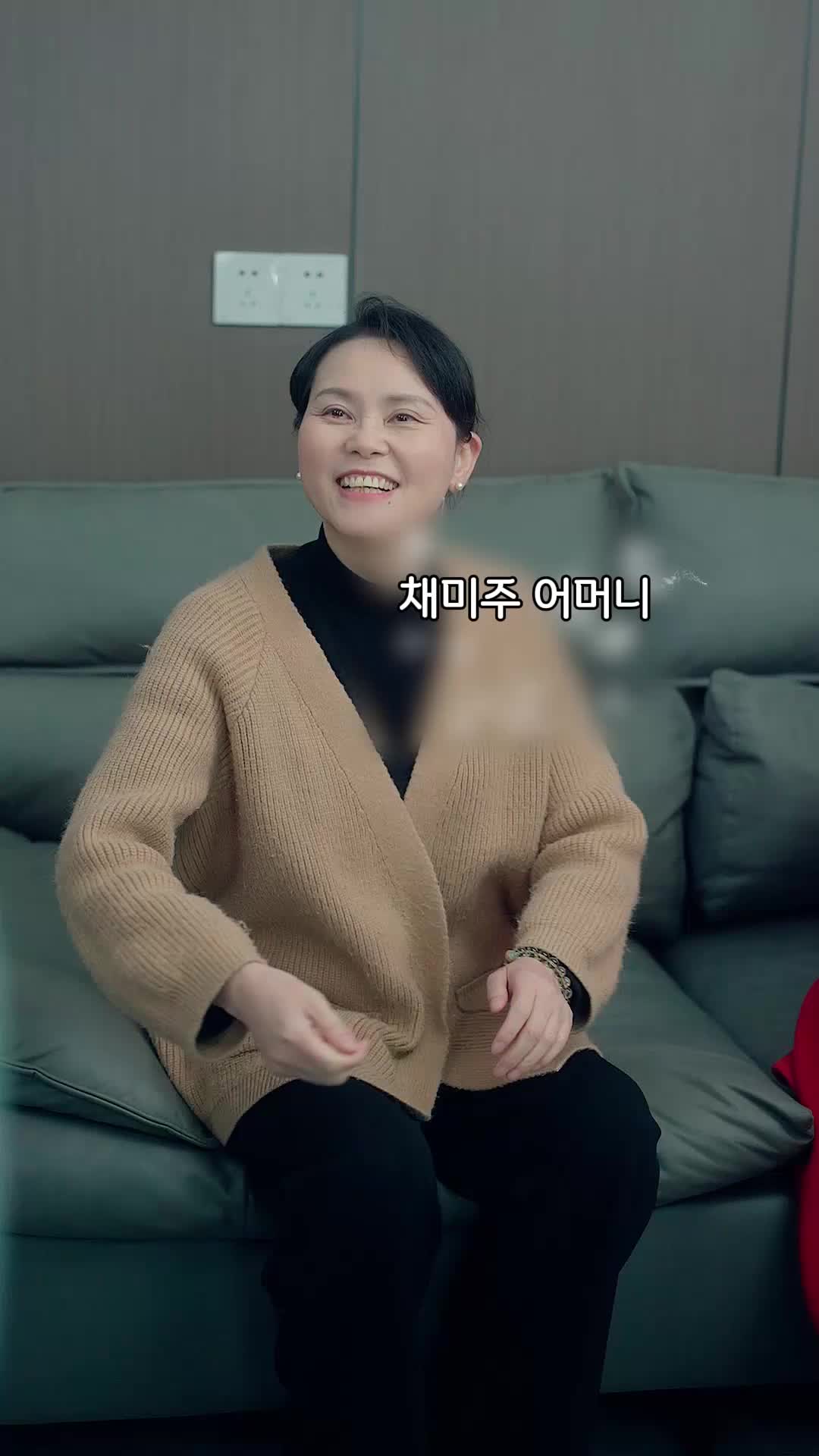 재혼 와이프 EP.6