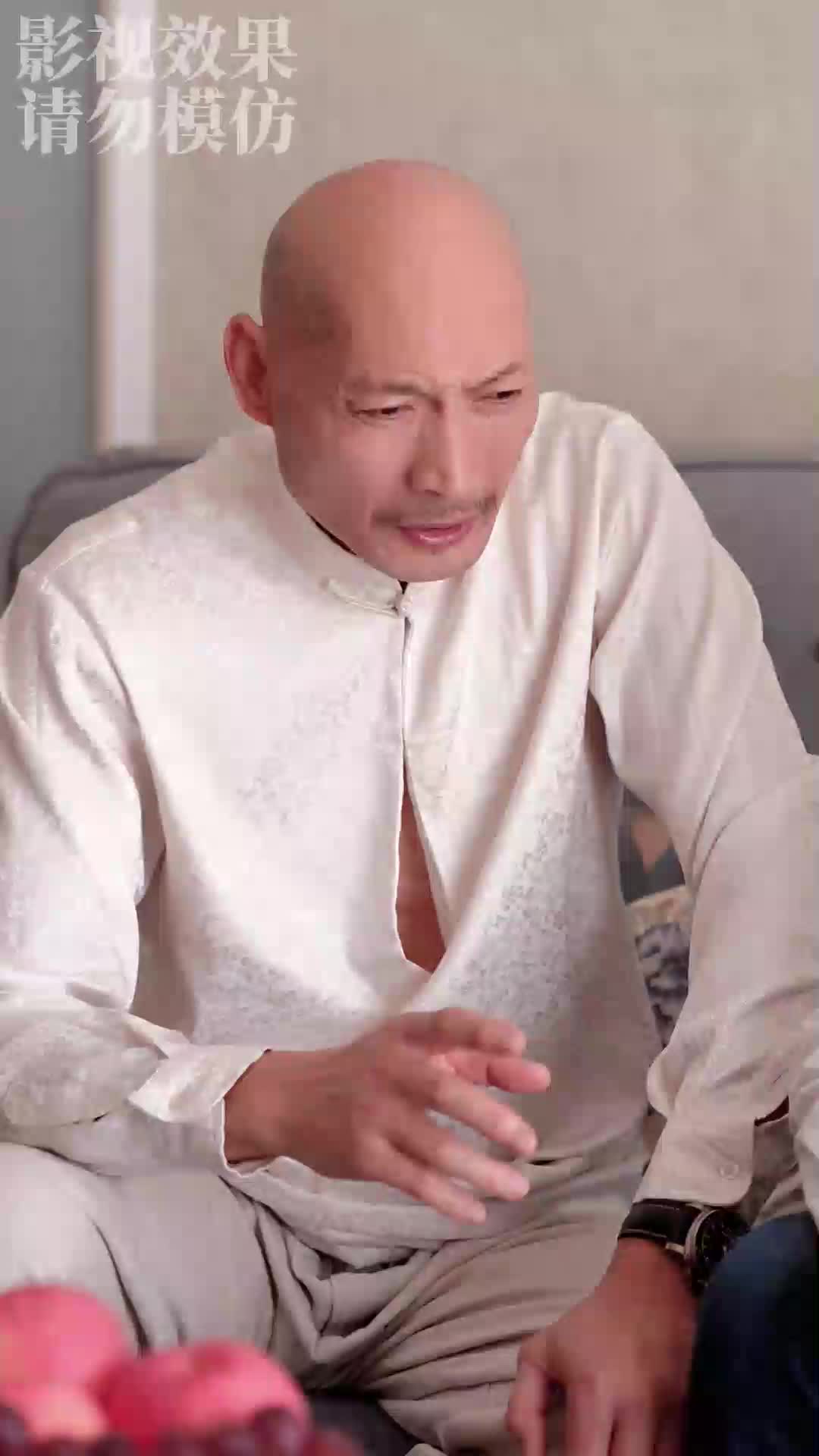 秦夫人的翻身仗 EP.11