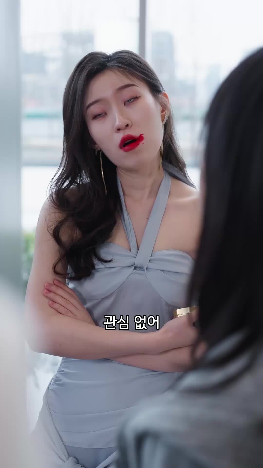 사랑하는 나의 아가씨 EP.7