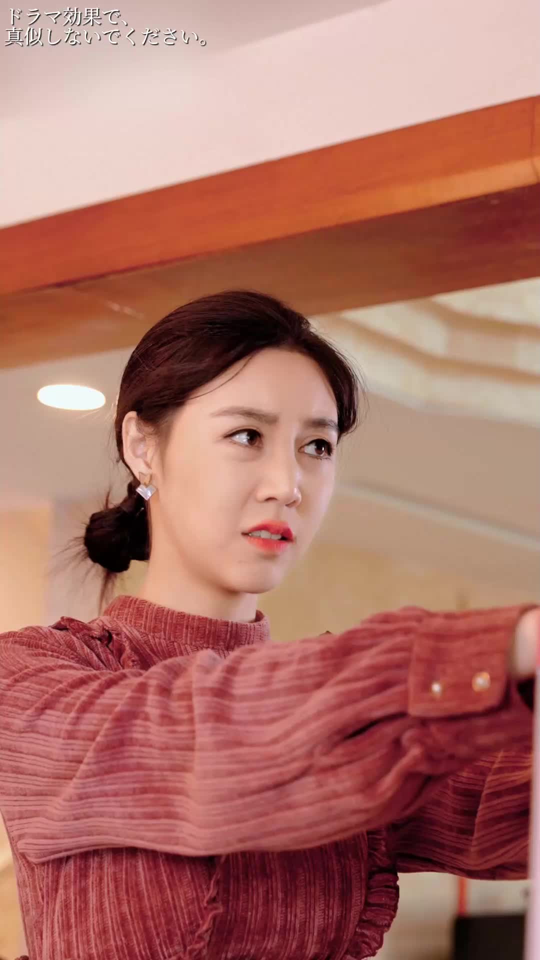 新たな始まり EP.1