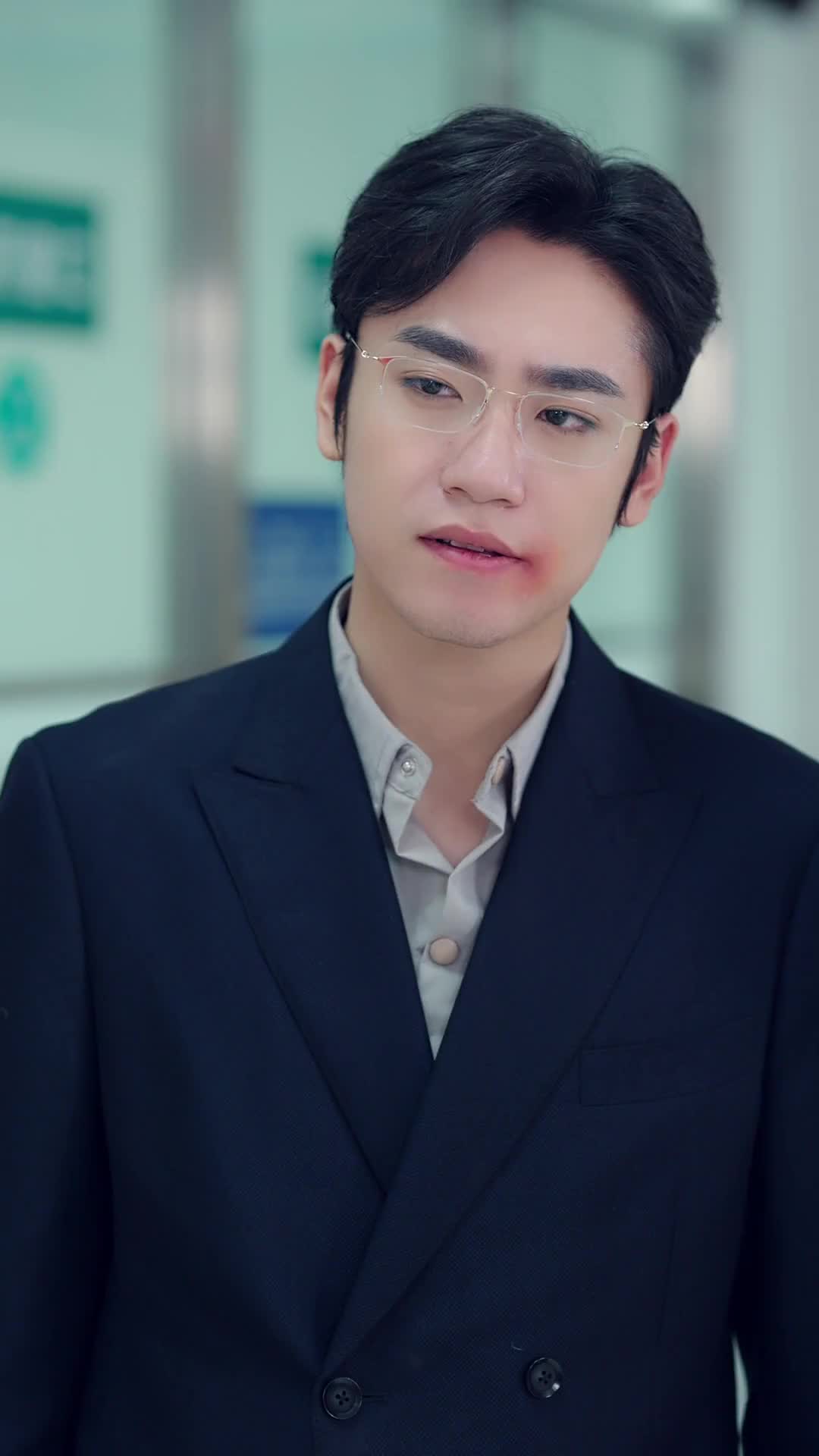 ตอนที่ 76