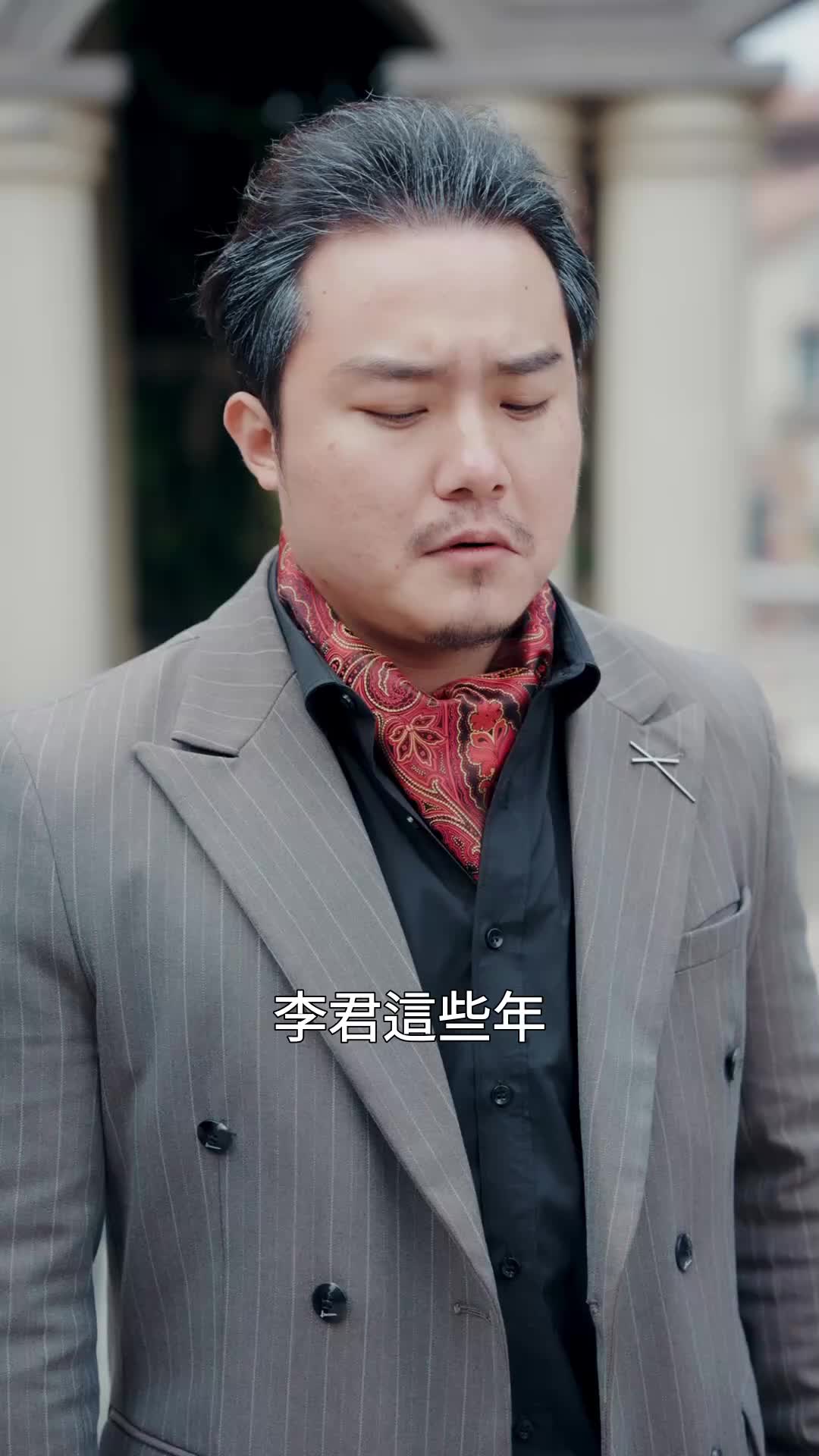 第69集