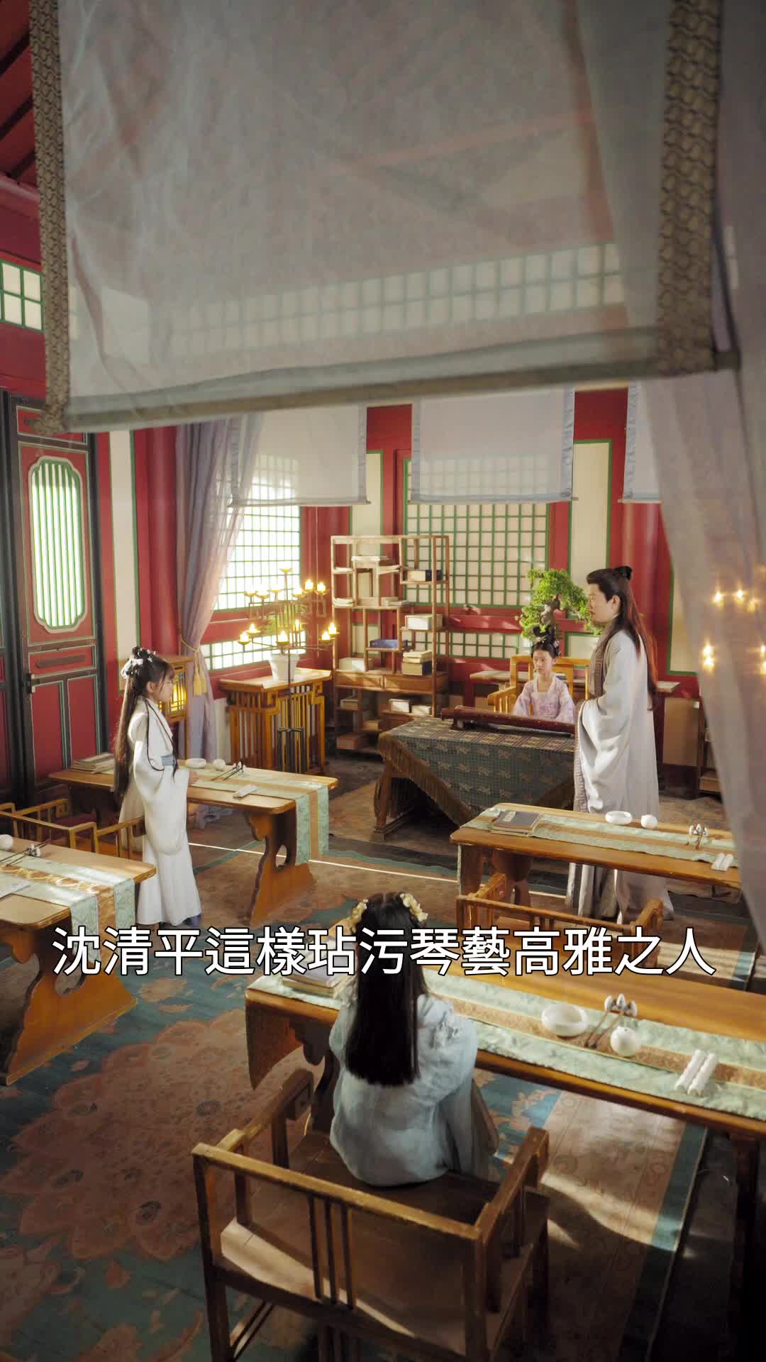 第99集