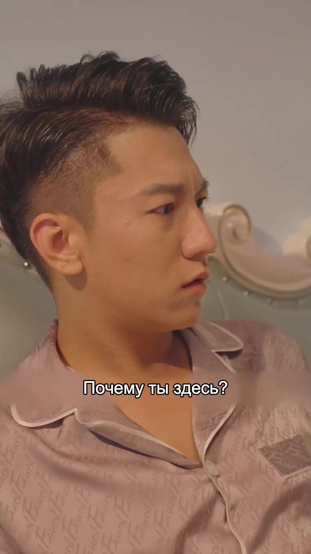 Жизнь в полном наслаждении EP.7