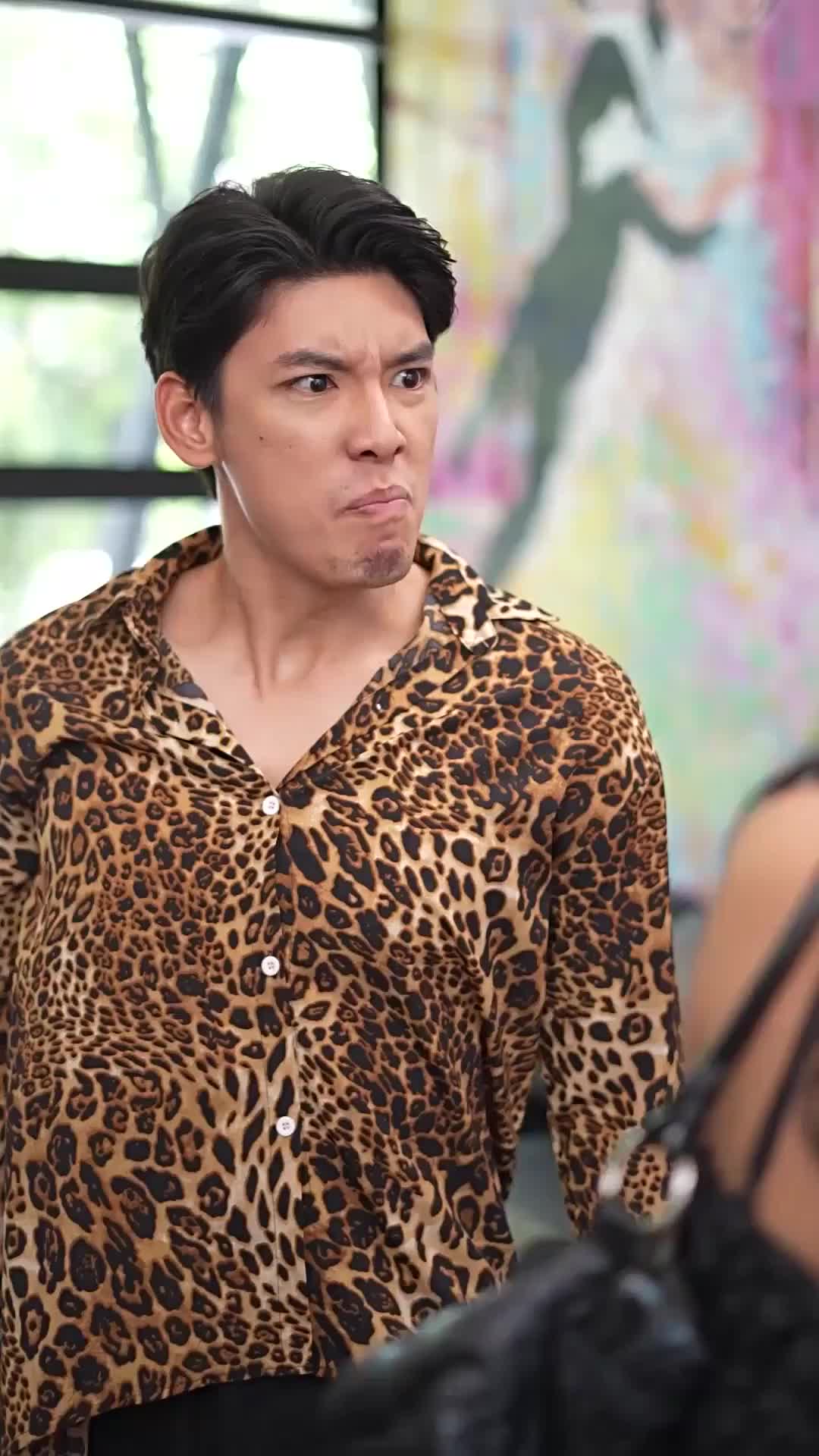 ตอนที่ 23