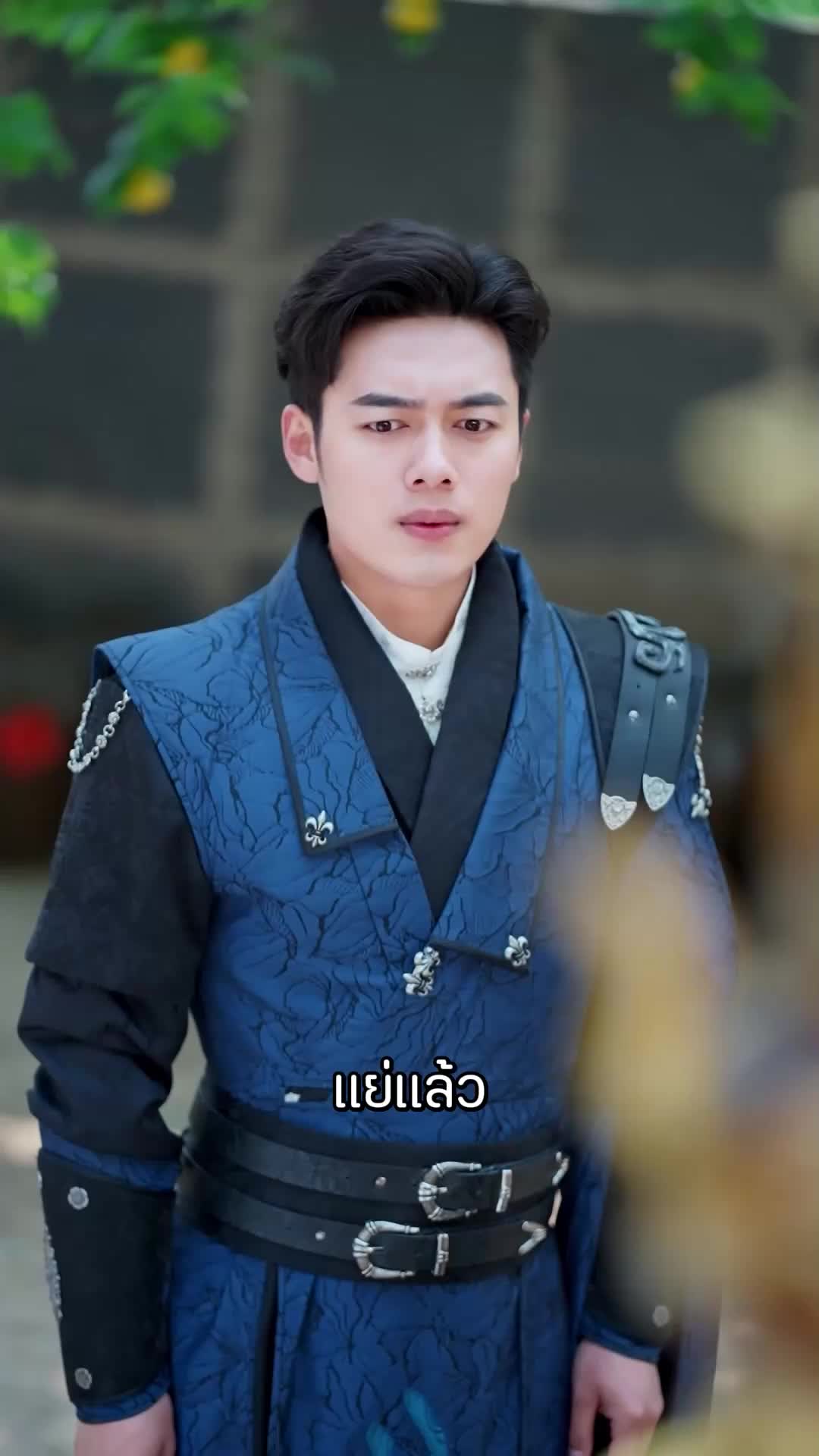 ตอนที่ 69