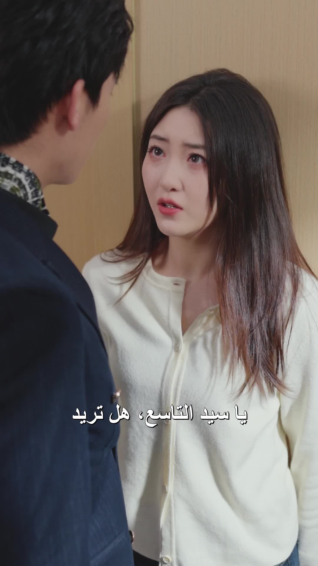 عروس الهروب والانتقام EP.2