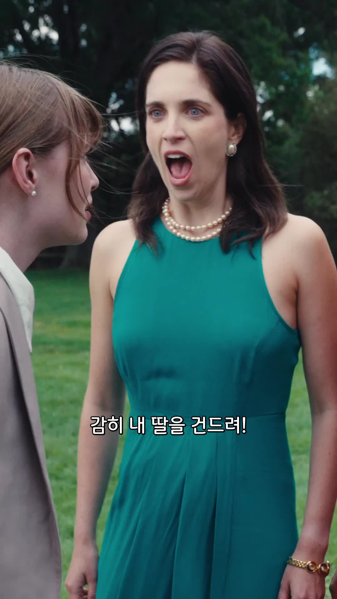 13회