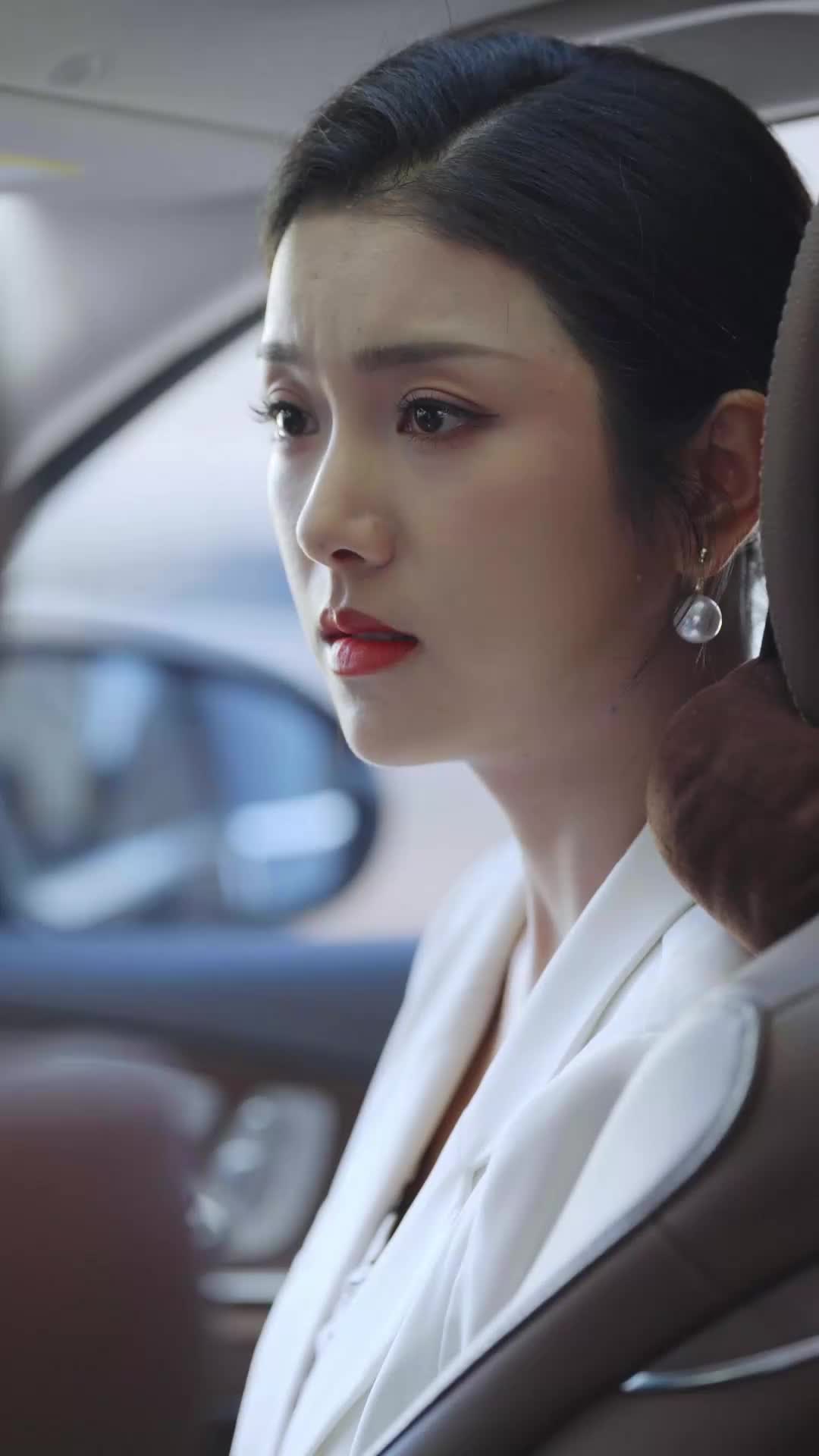 ตอนที่ 84