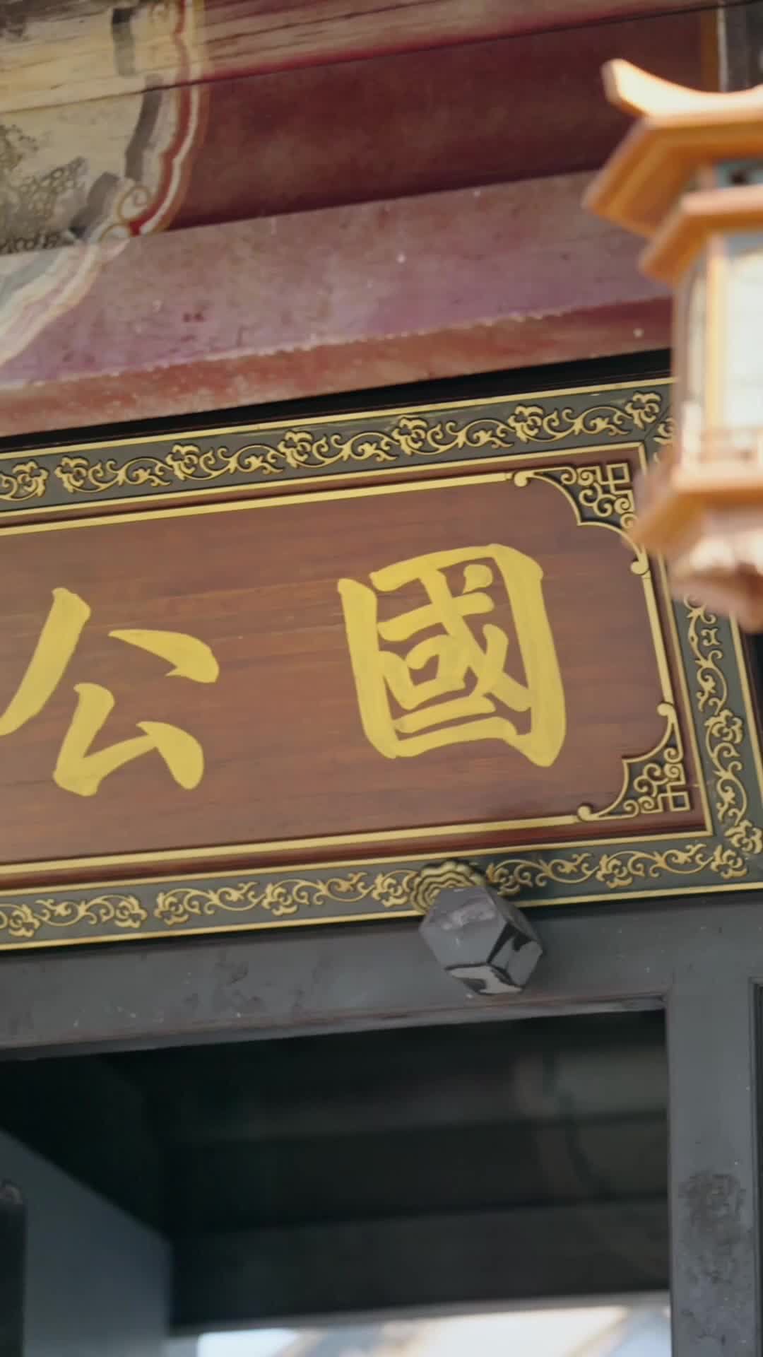 絕嗣皇帝嬌嬌寵 EP.3