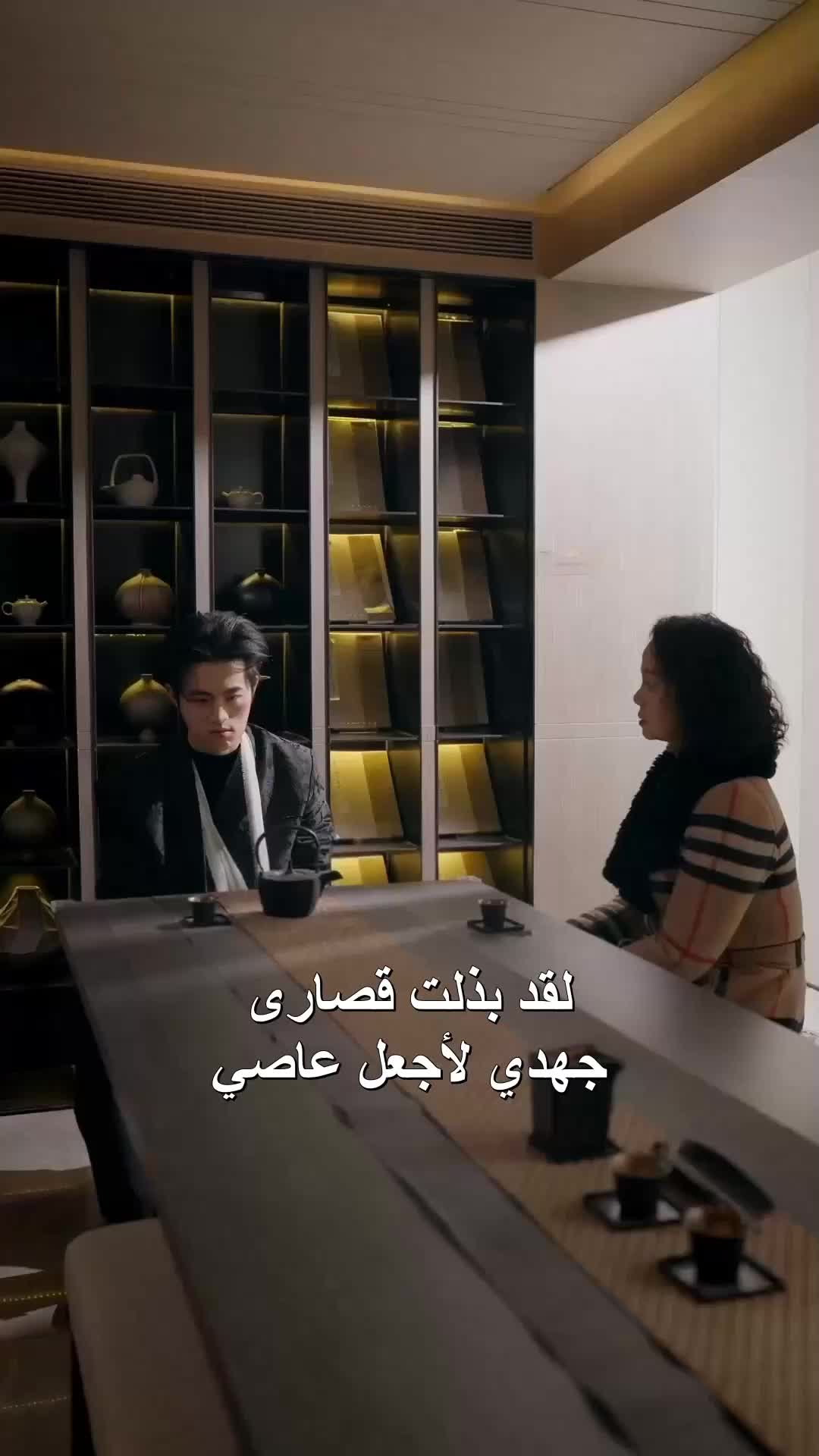 الحلقة 18