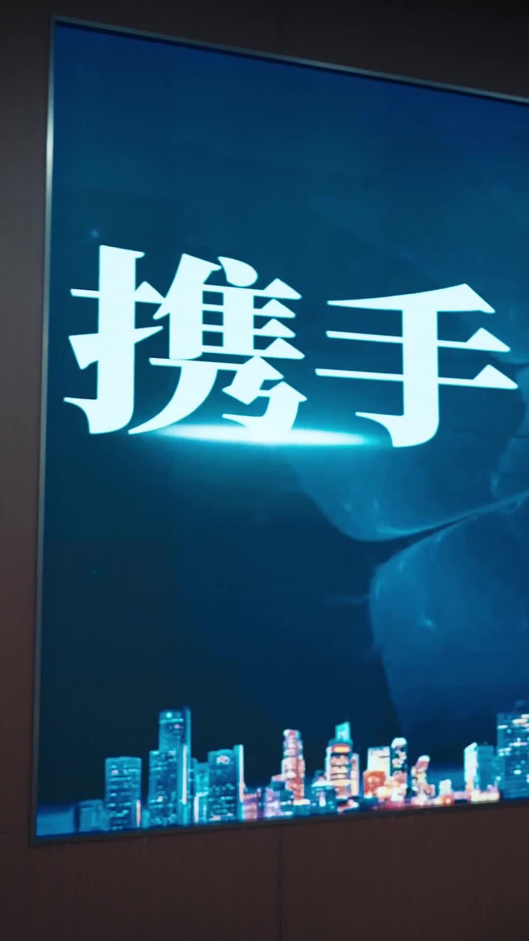 第42集