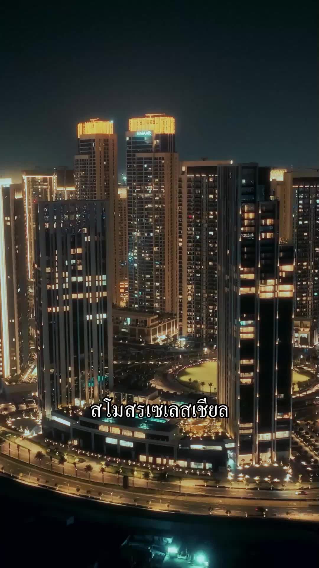 ก็สามีซีอีโอตามใจอย่างเต็มใจนะๆ EP.3