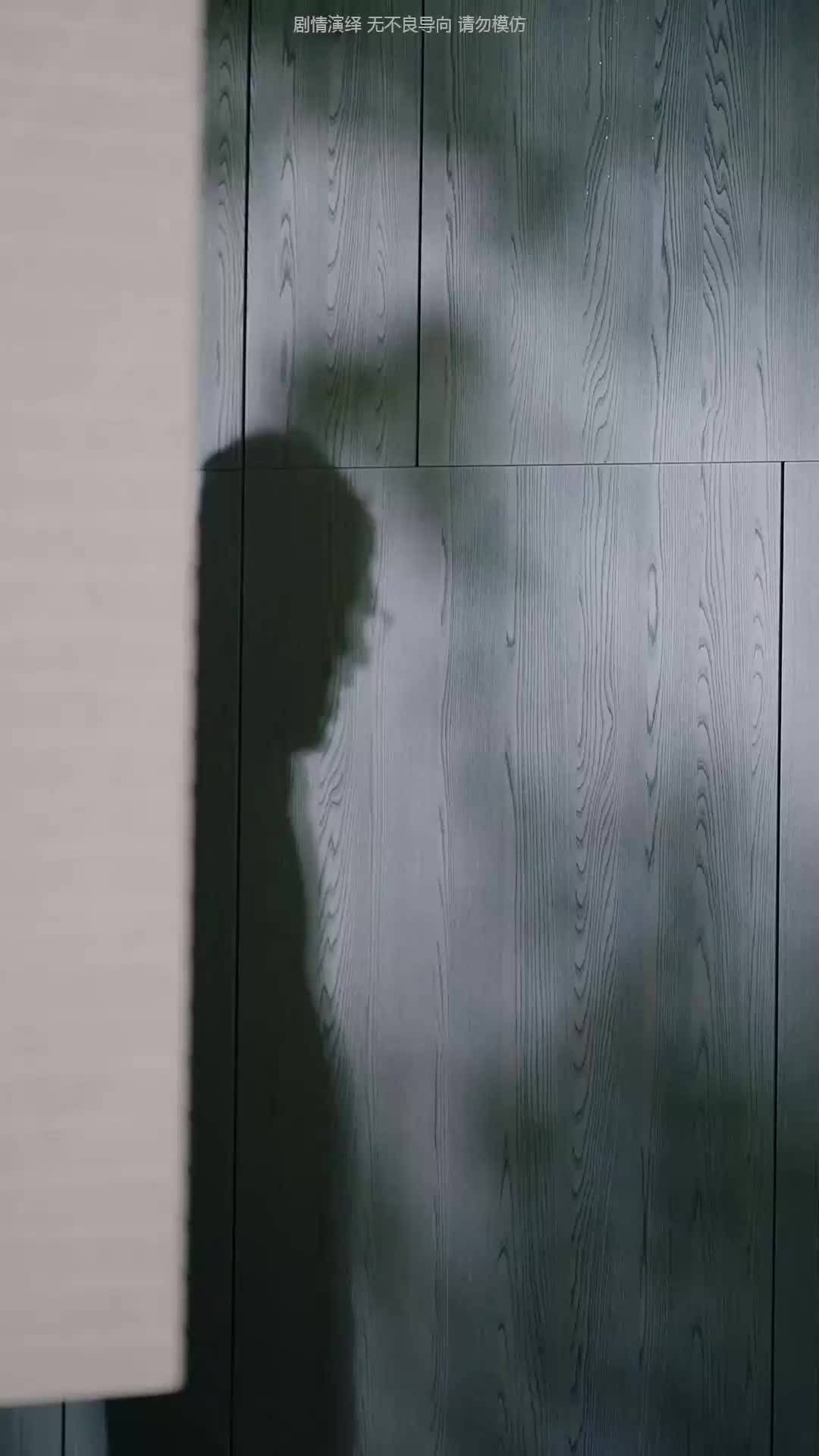 제수씨 결혼인데, 왜 네가 난리? EP.7