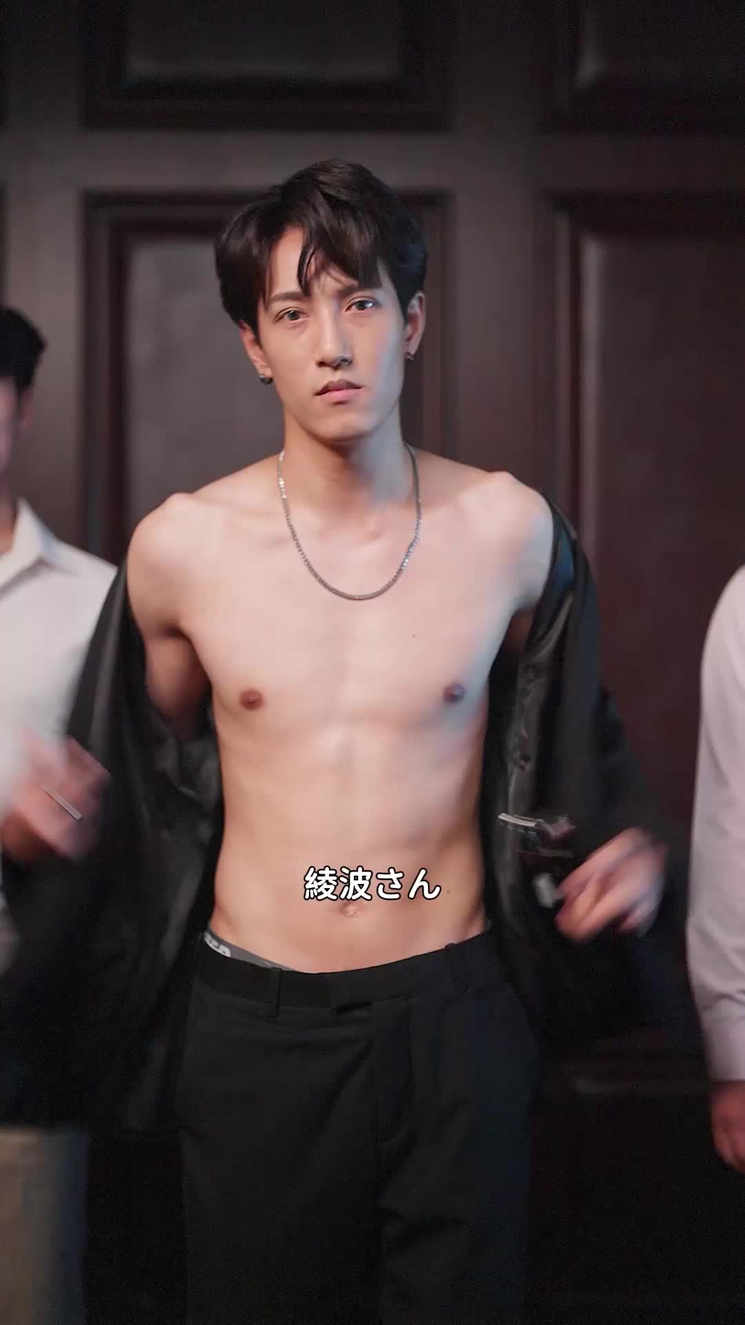 今、女社長に飼われています。 EP.10