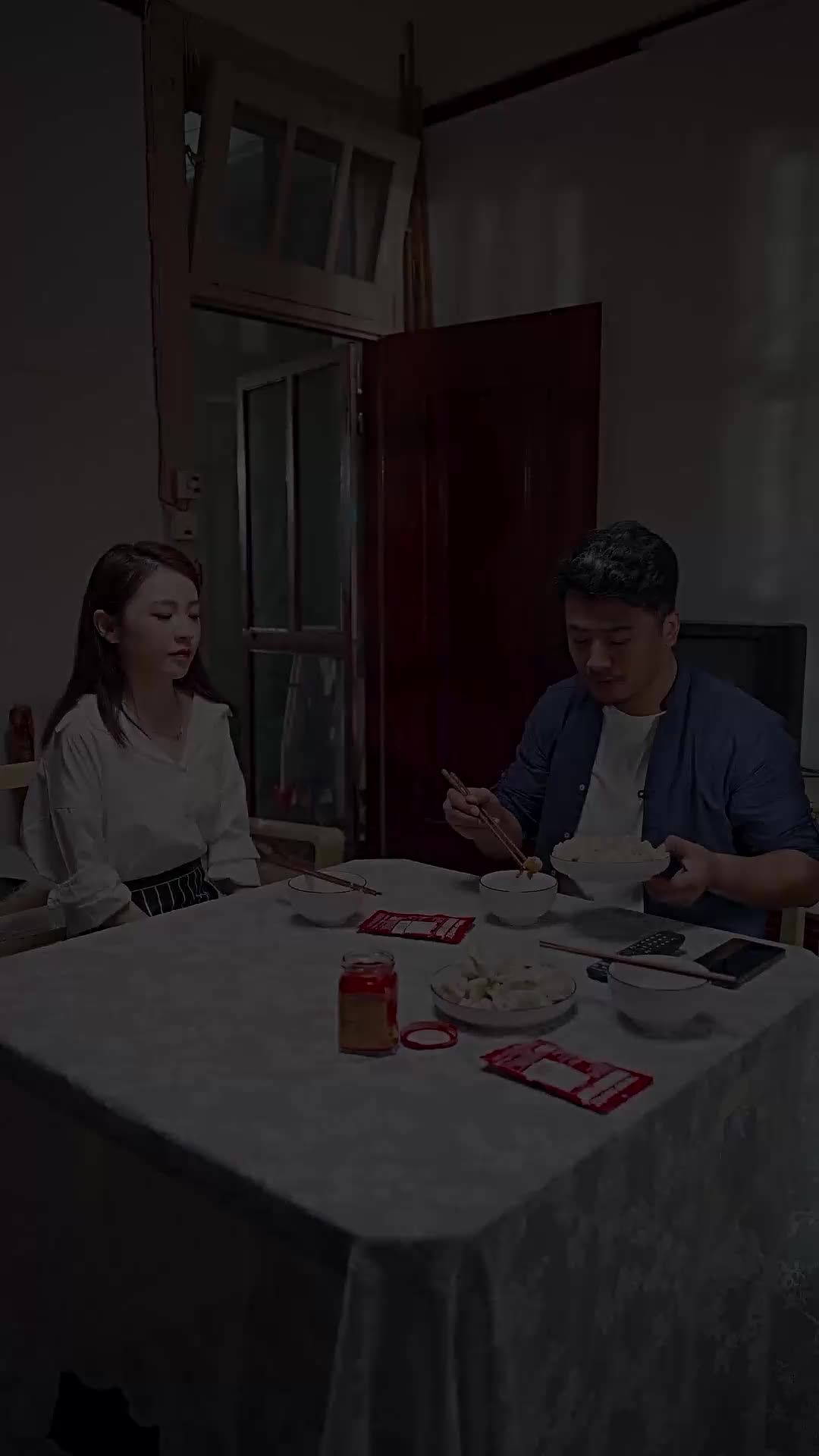 ตอนที่ 77