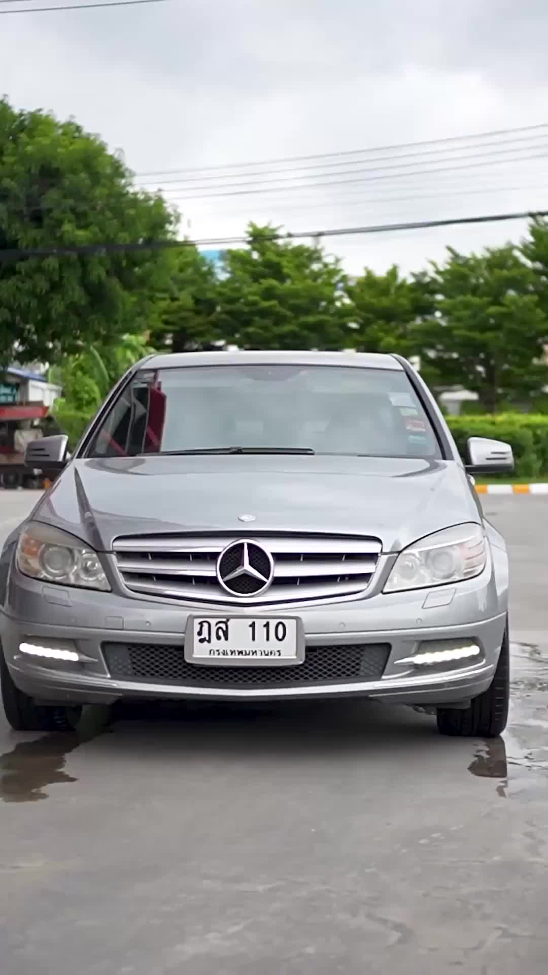 ตอนที่ 40