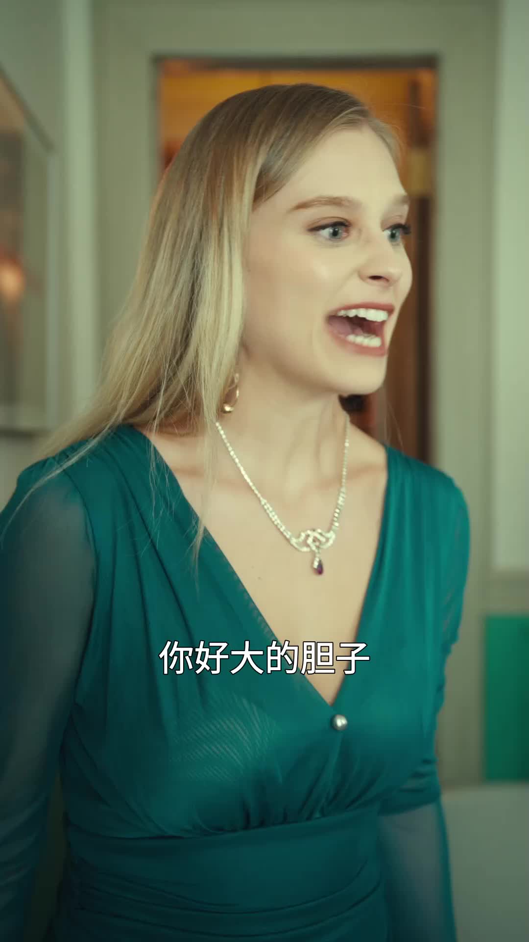 第29集
