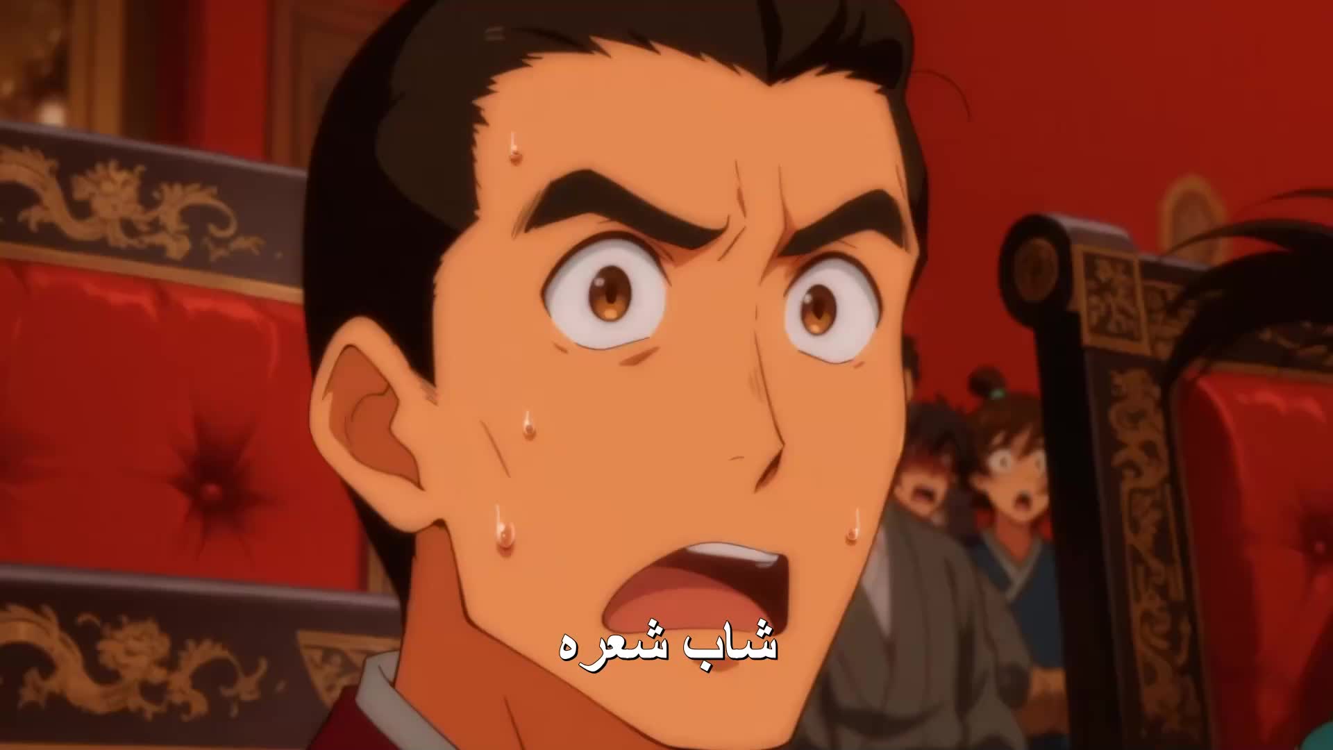 الحلقة 17