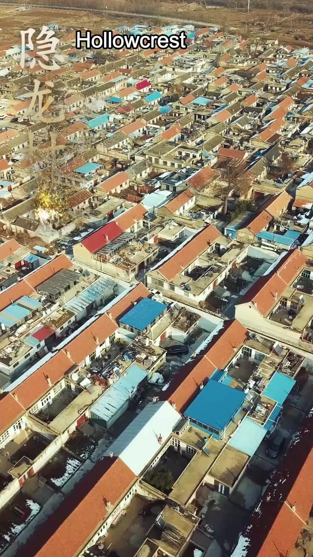 Same Face, New Devil EP.1