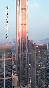 그녀의 무덤 앞, 그 남자의 처절한 후회 EP.1
