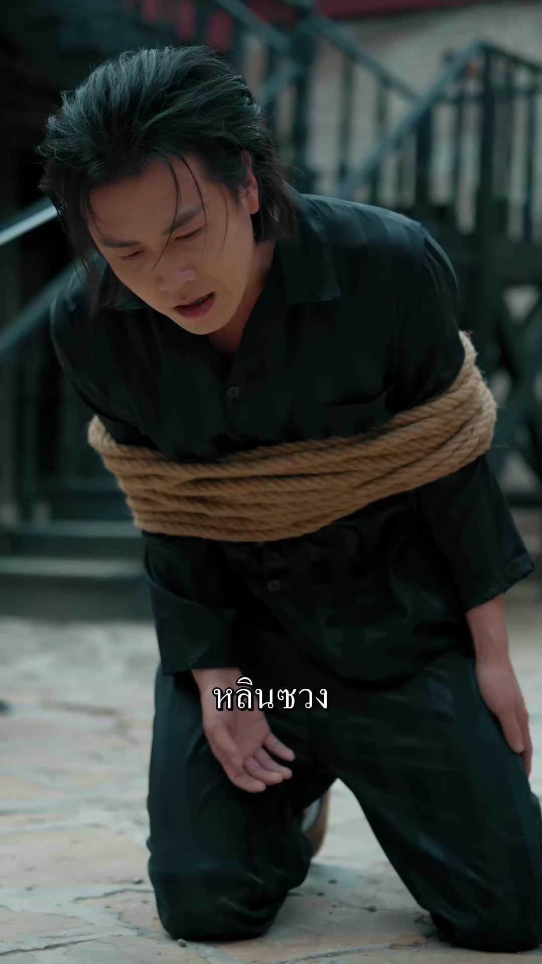 ตอนที่ 71