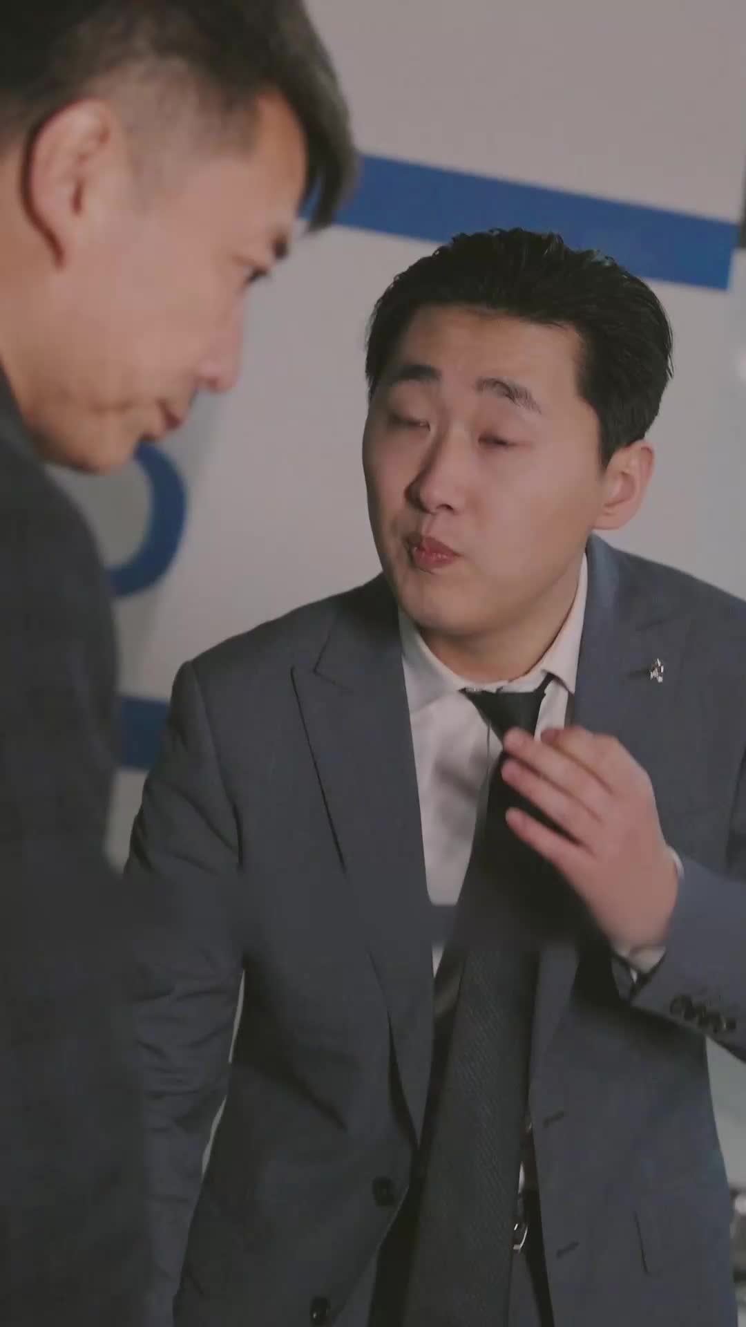 ตอนที่ 64