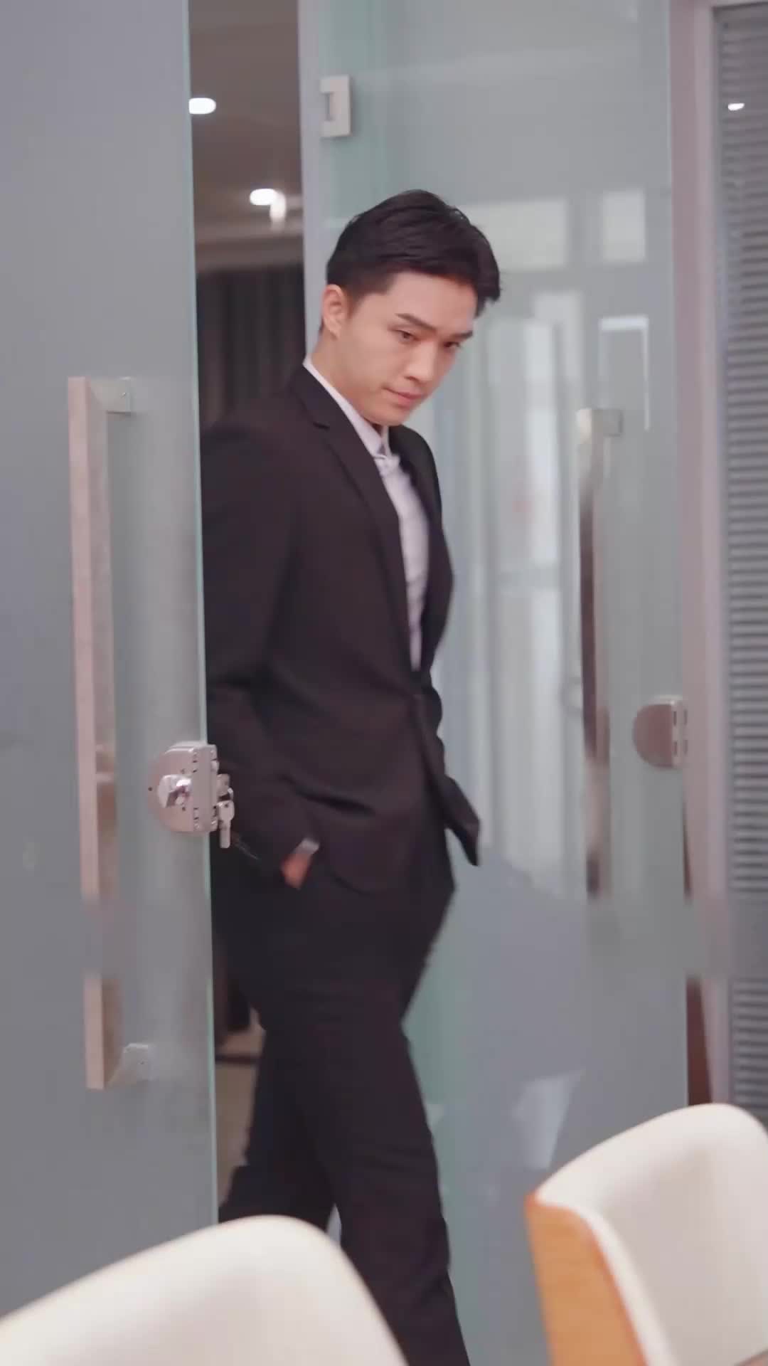 ตอนที่ 20